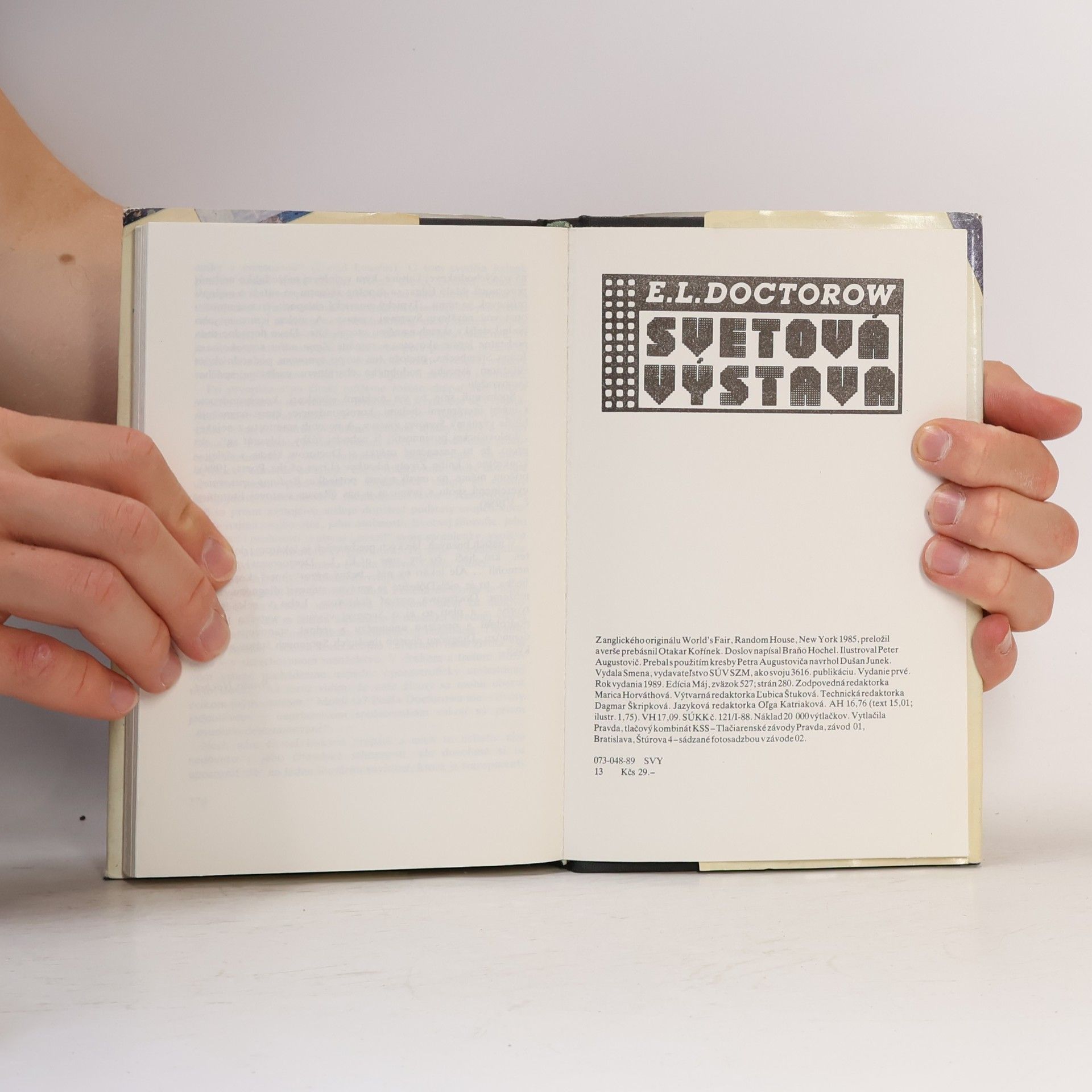 E. L. Doctorow Svetová výstava