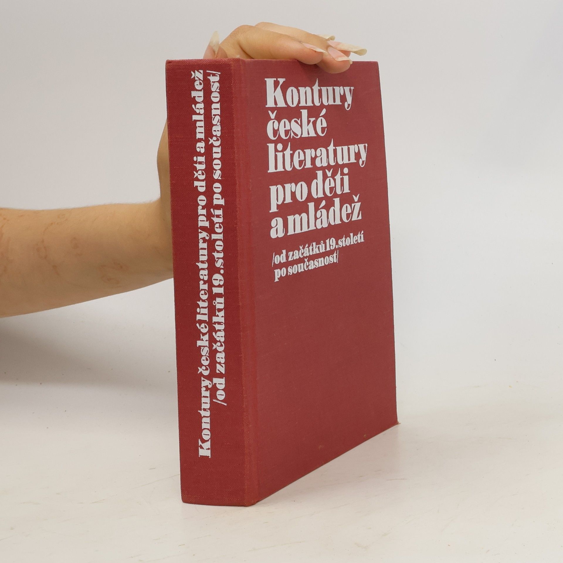 Jaroslav Voráček Kontury české literatury pro děti a mládež. Od začátku 19.století po současnost