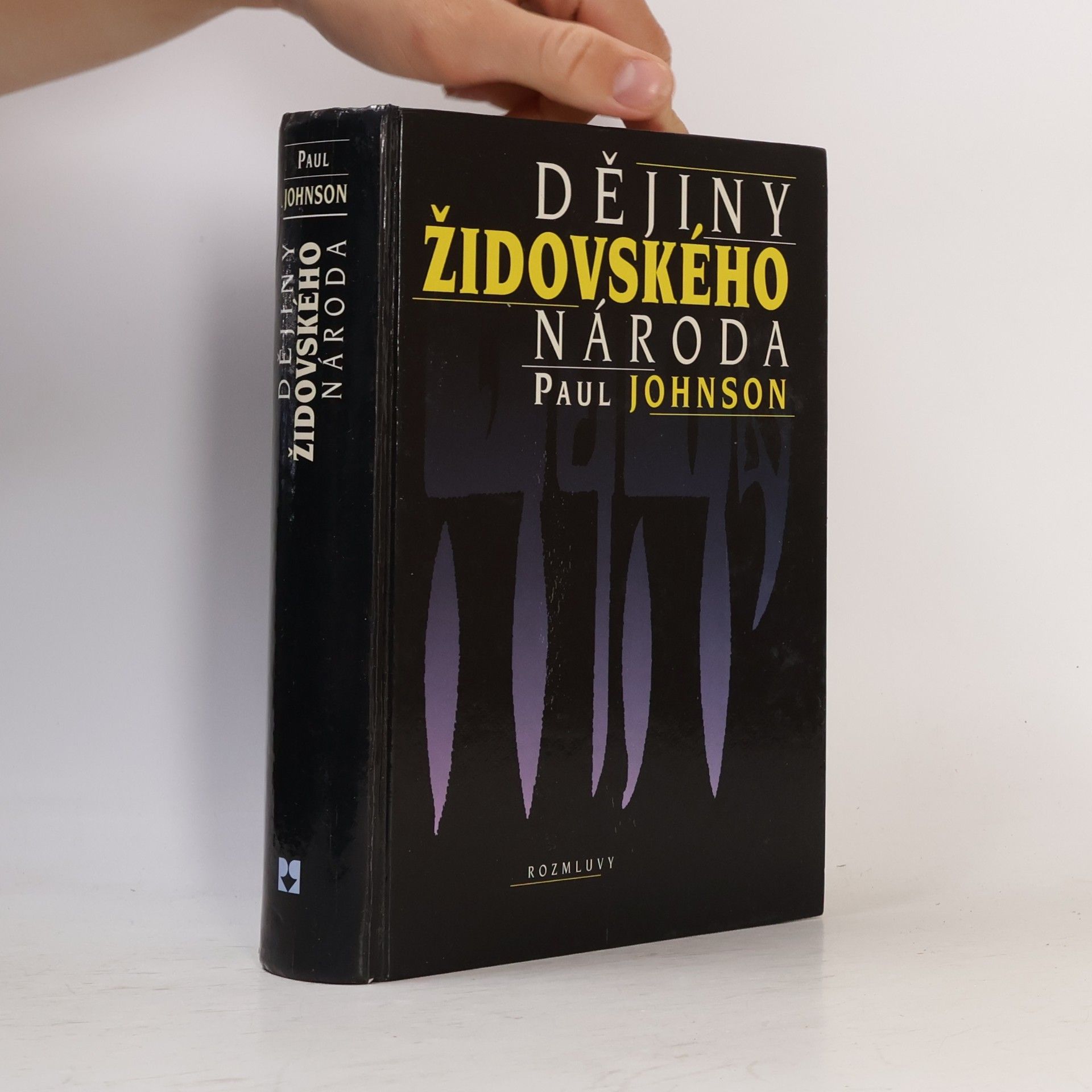 Paul Johnson Dějiny židovského národa
