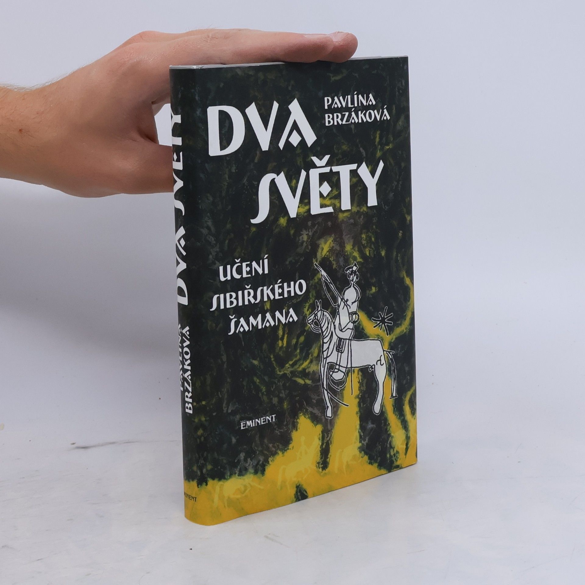 Pavlína Brzáková Dva světy