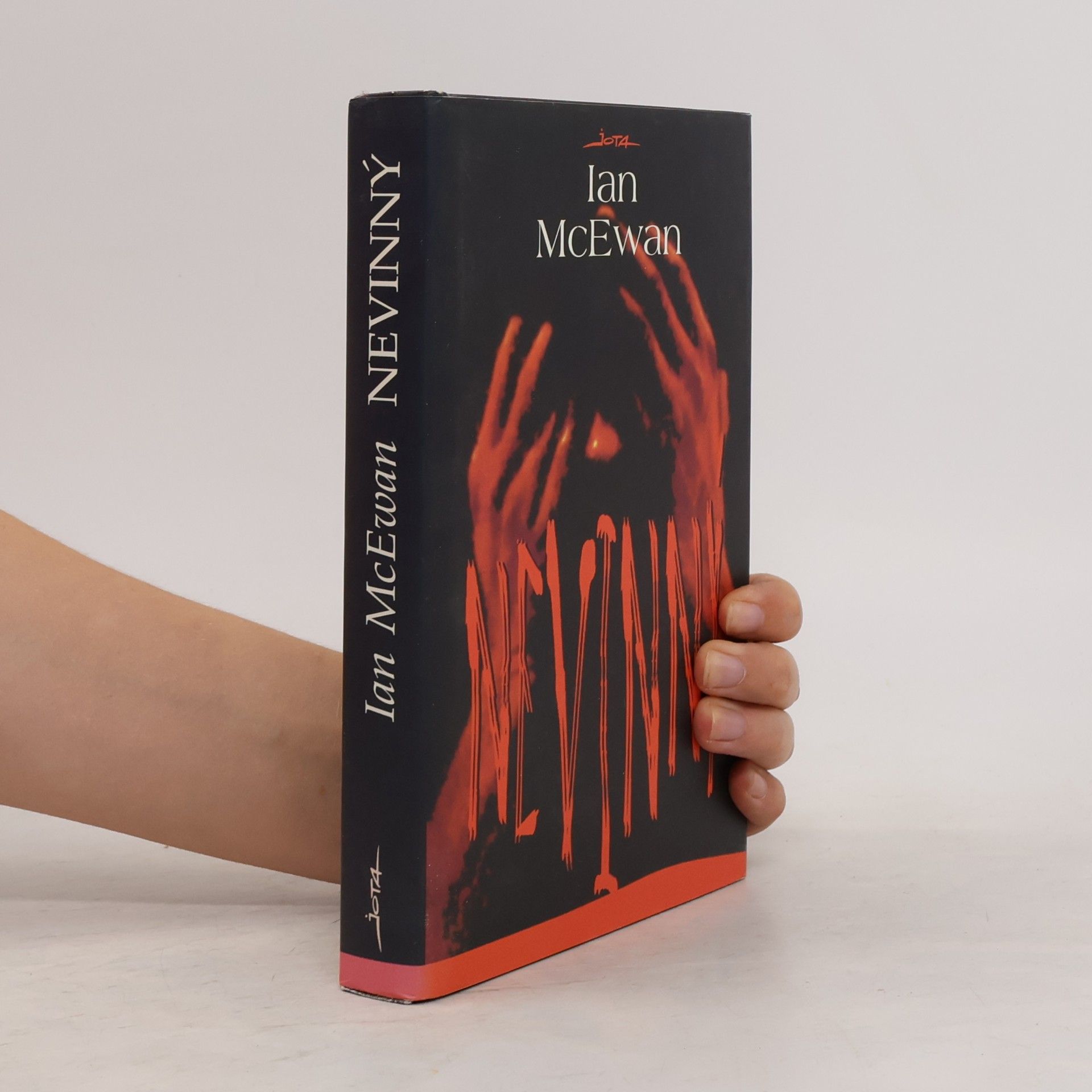 Ian McEwan Nevinný