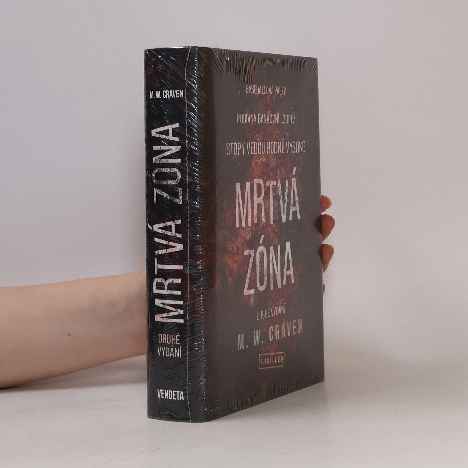M.W. Craven Mrtvá zóna