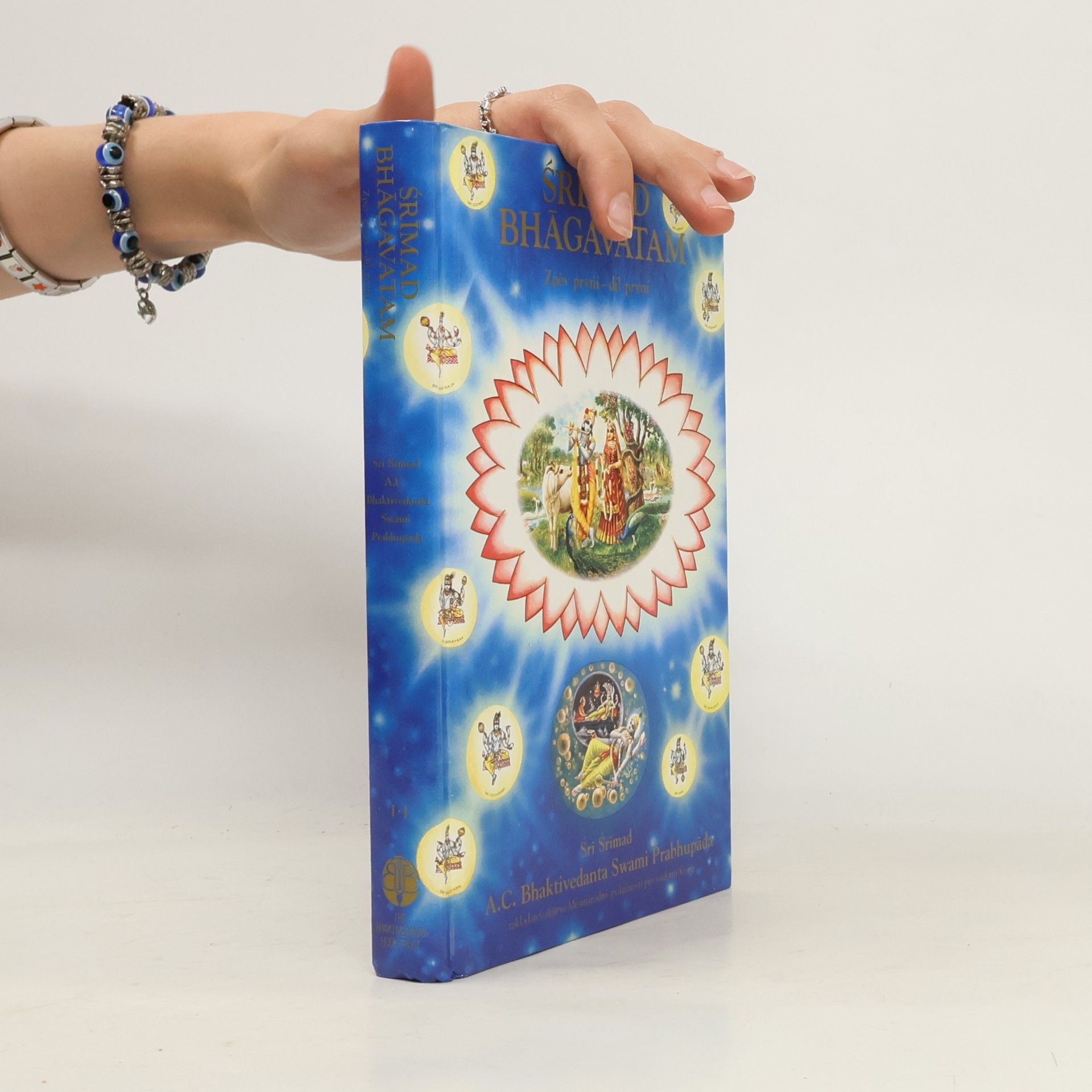 Šrí Šrímad A. Č. Bhaktivédanta Swami Prabhupáda Srímad Bhágavatam. Zpěv první - díl první