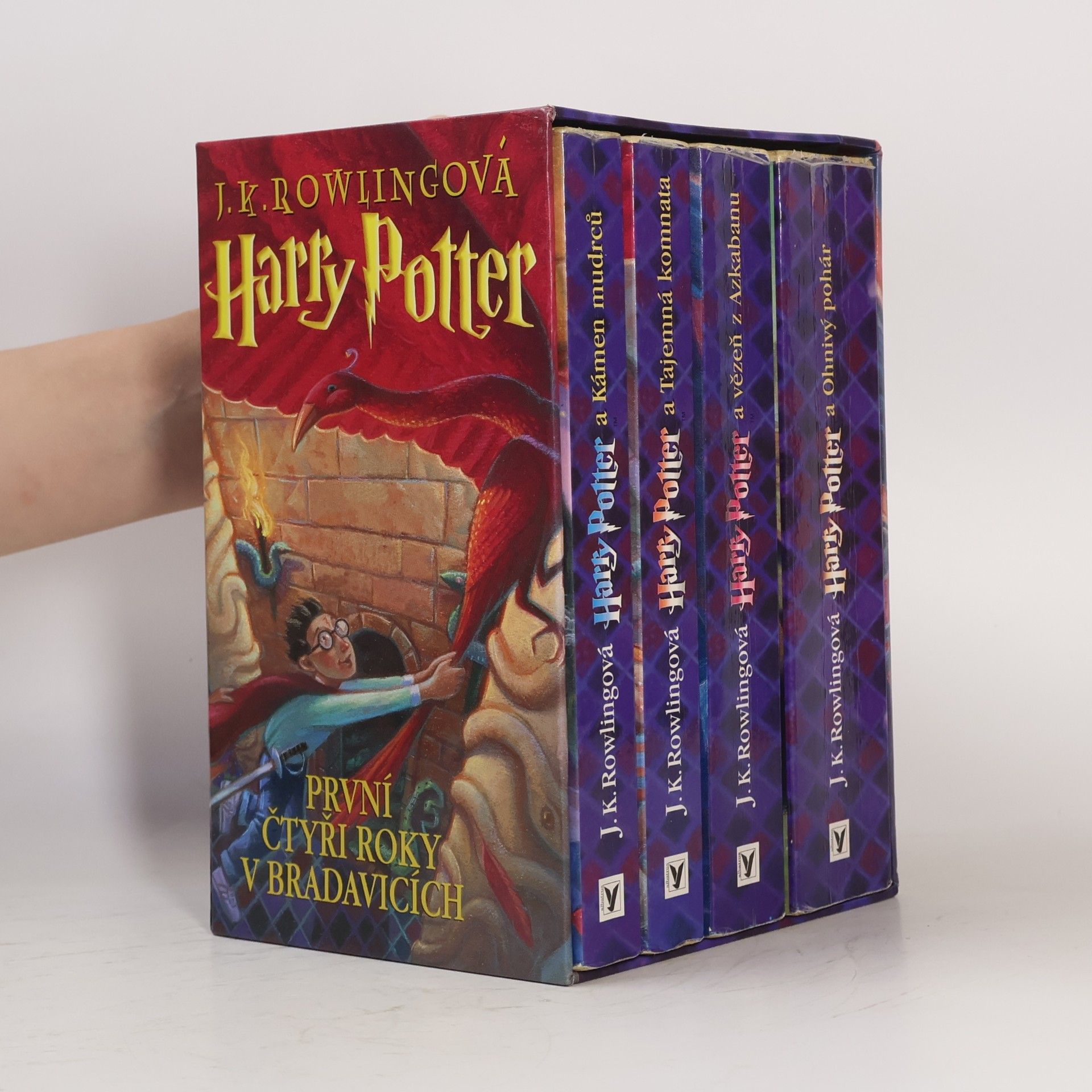 J. K. Rowling Harry Potter 1-4