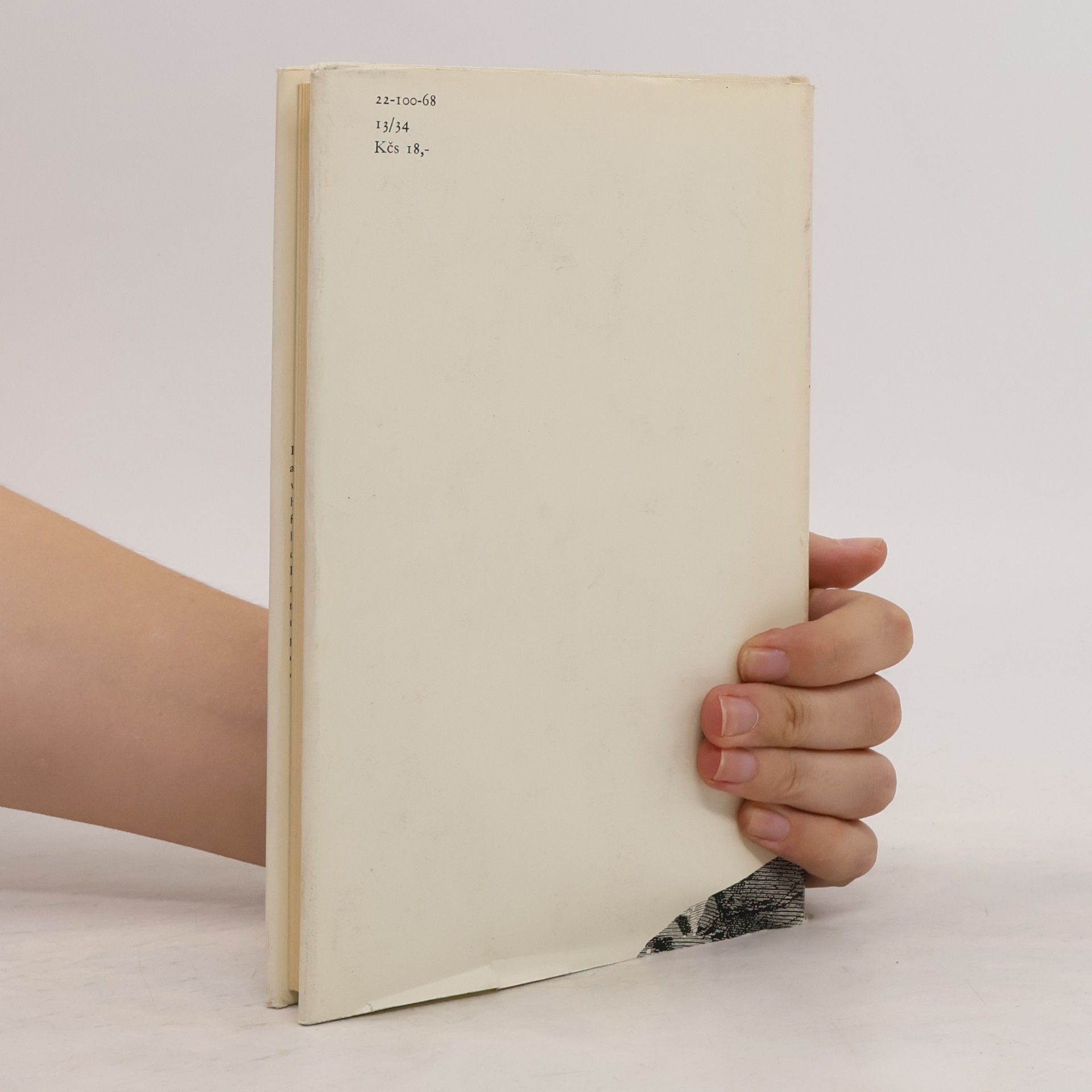 Ray Bradbury Ilustrovaná žena