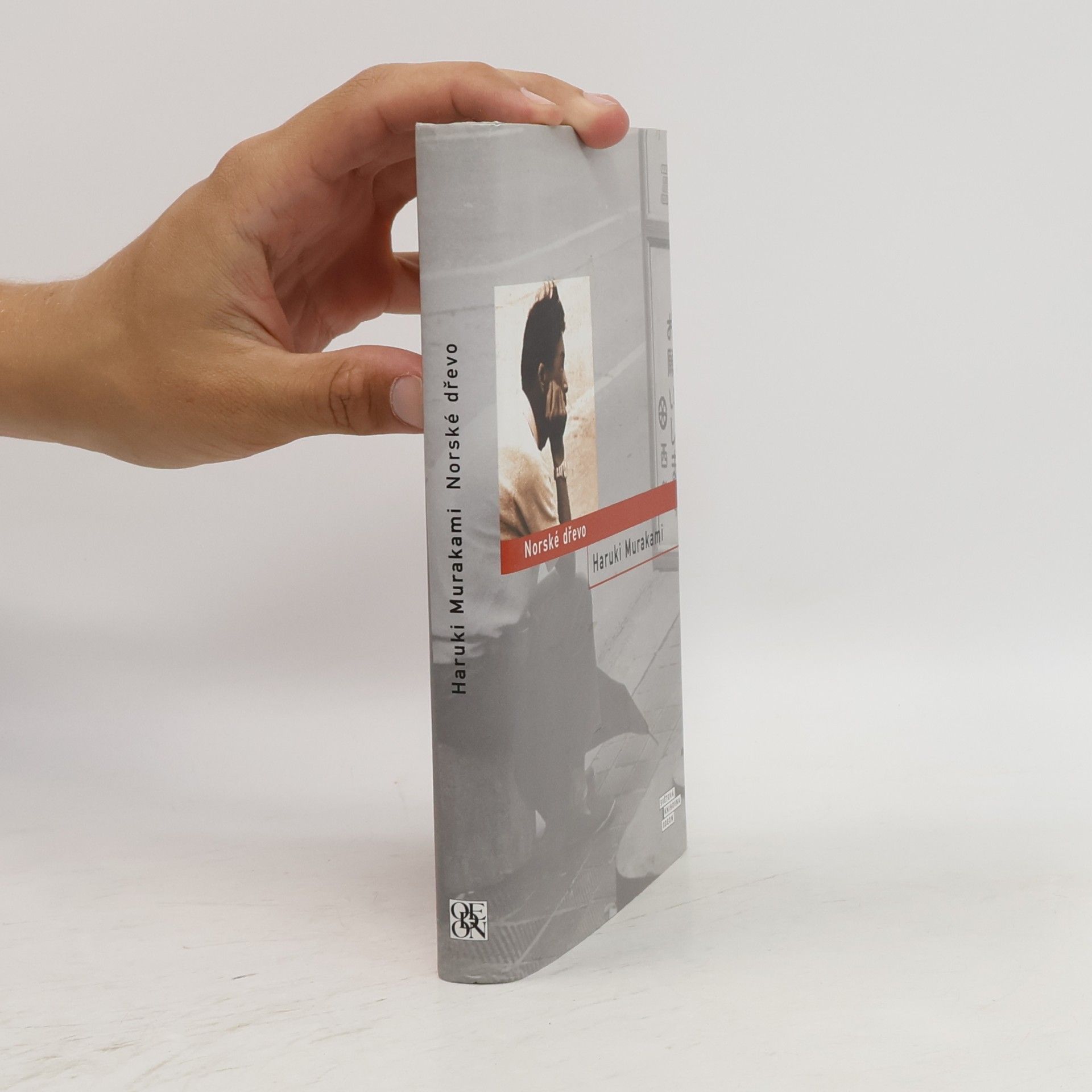 Haruki Murakami Norské dřevo