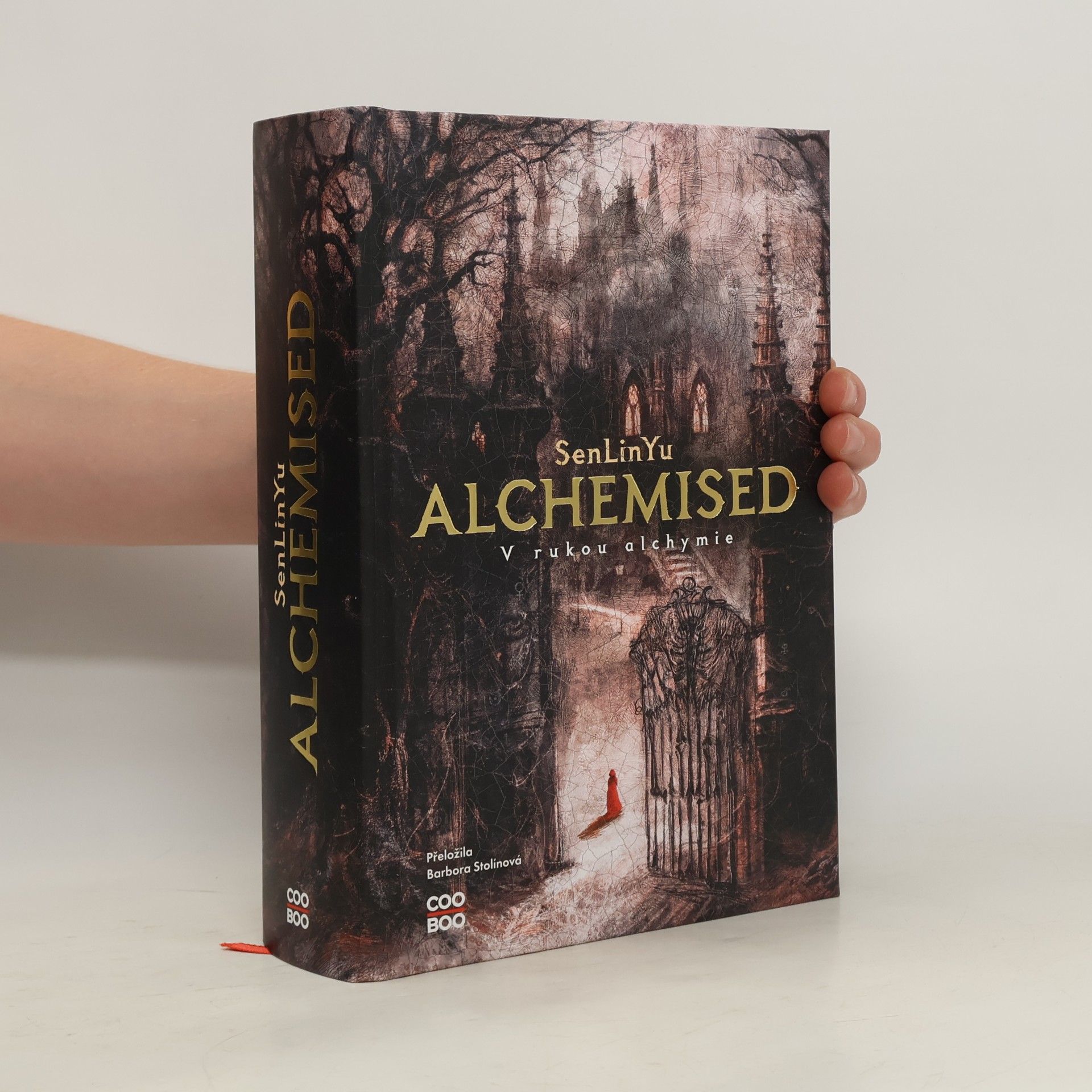 Alchemised