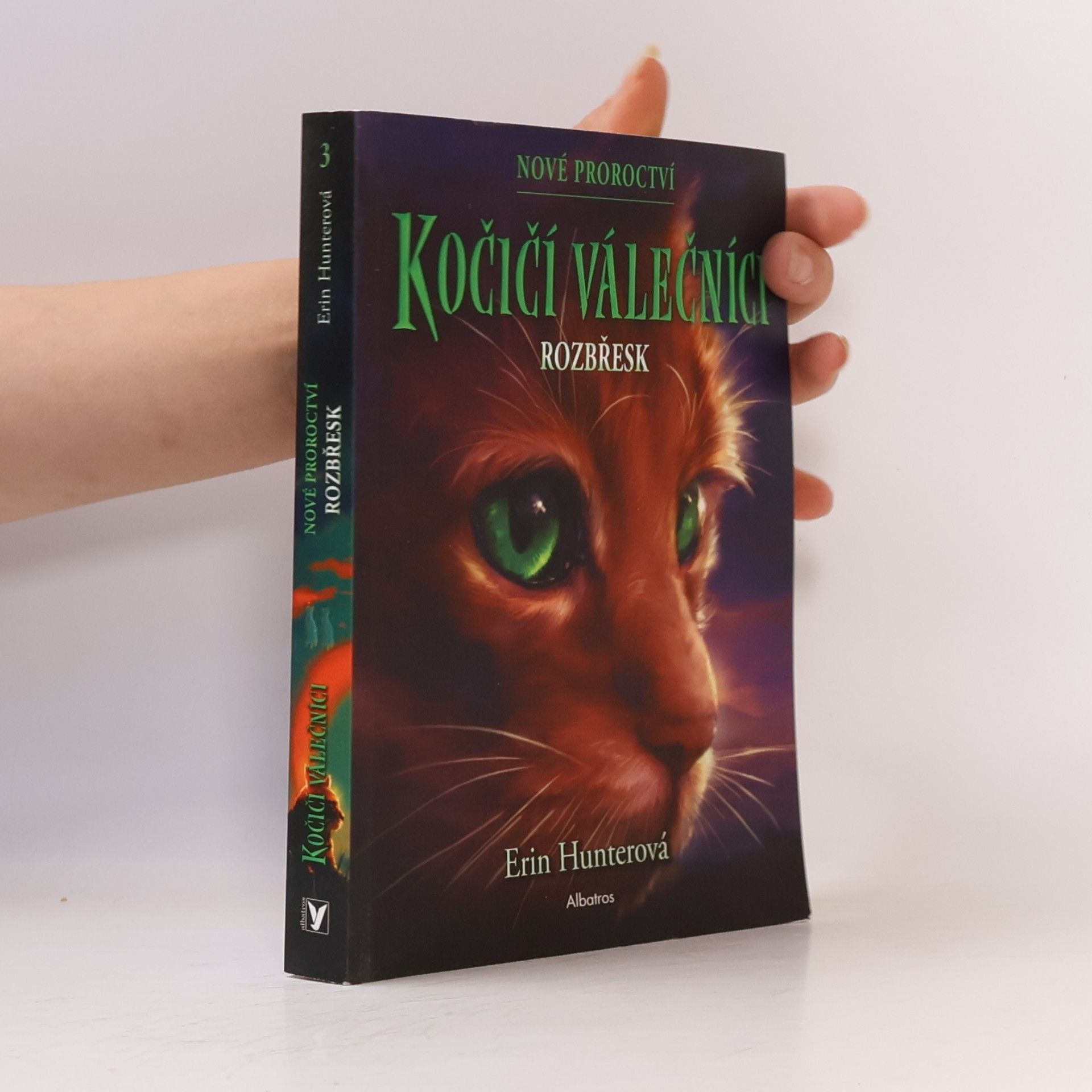 Erin Hunter Rozbřesk