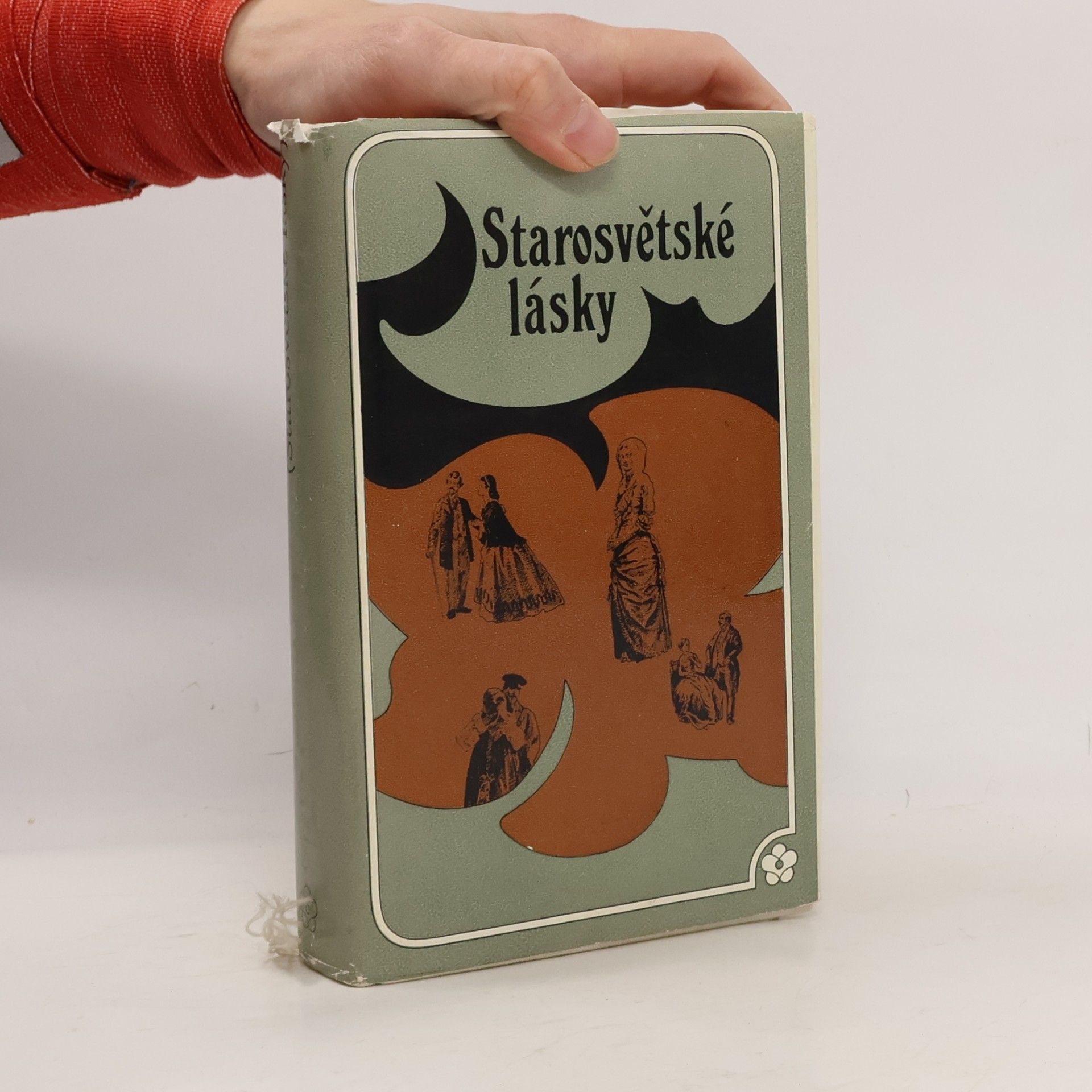 Jarmila Fromková Starosvětské lásky