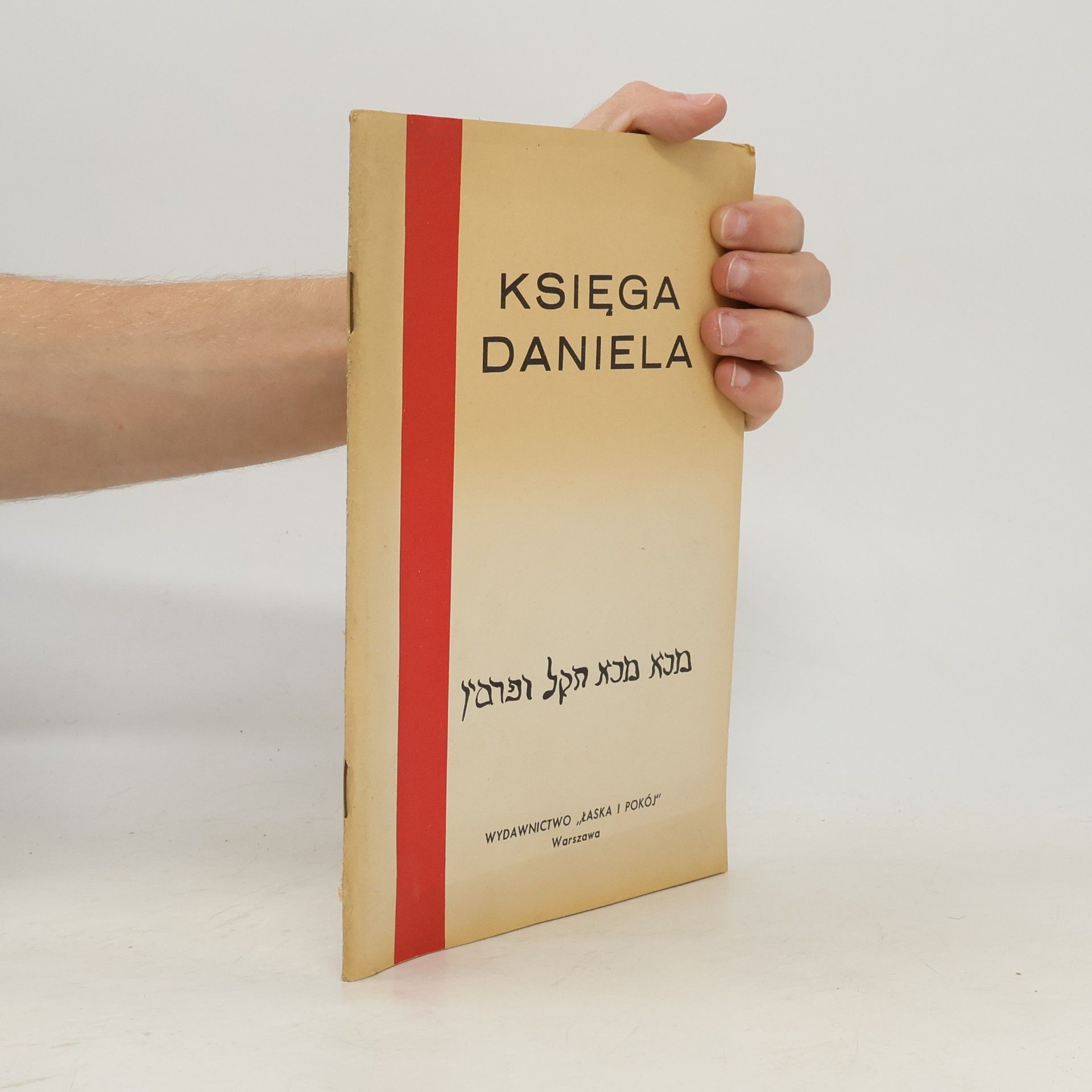 Henryk Turkanik Księga Daniela