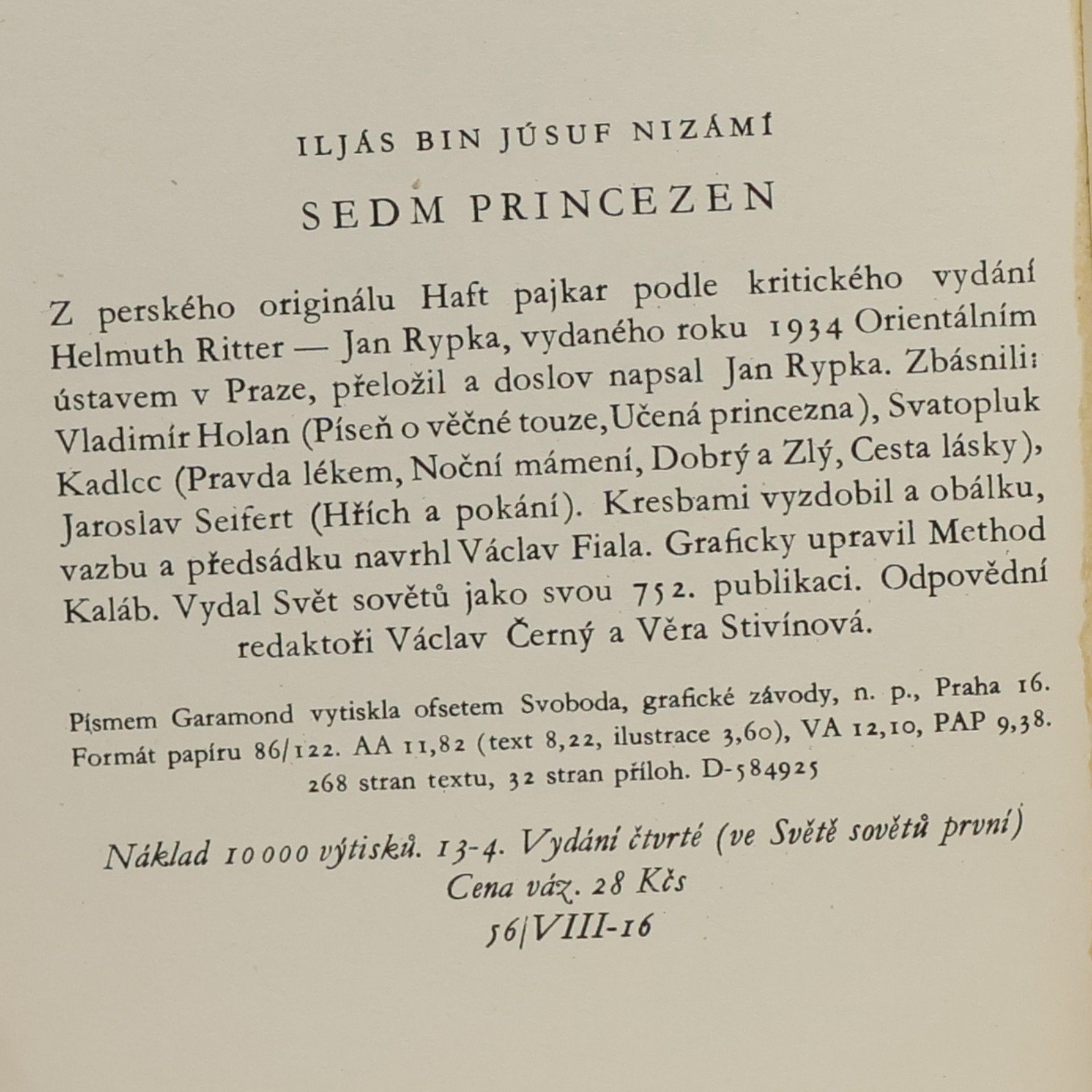 Iljás bin Júsuf Nizámí Sedm princezen