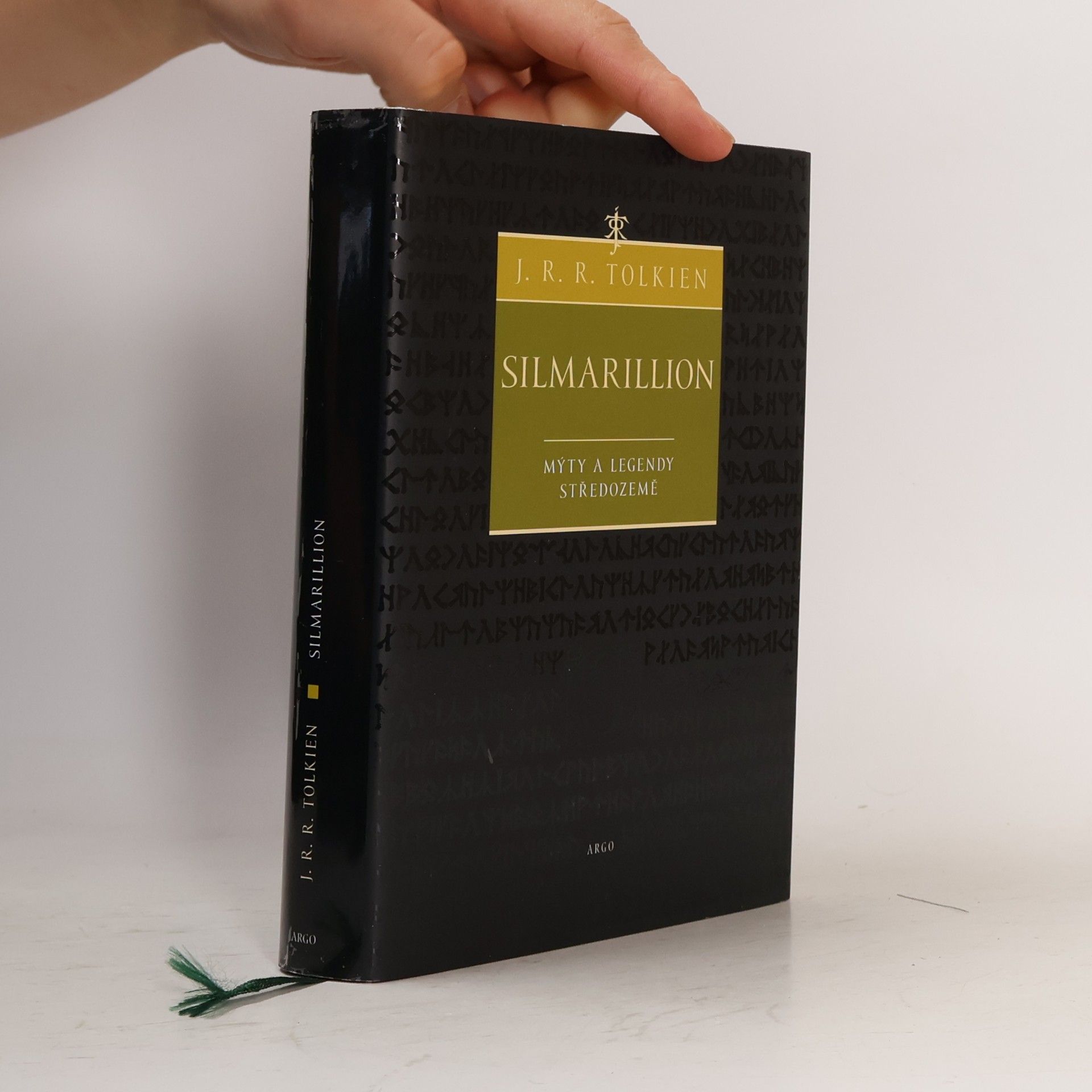 J. R. R. Tolkien Silmarillion
