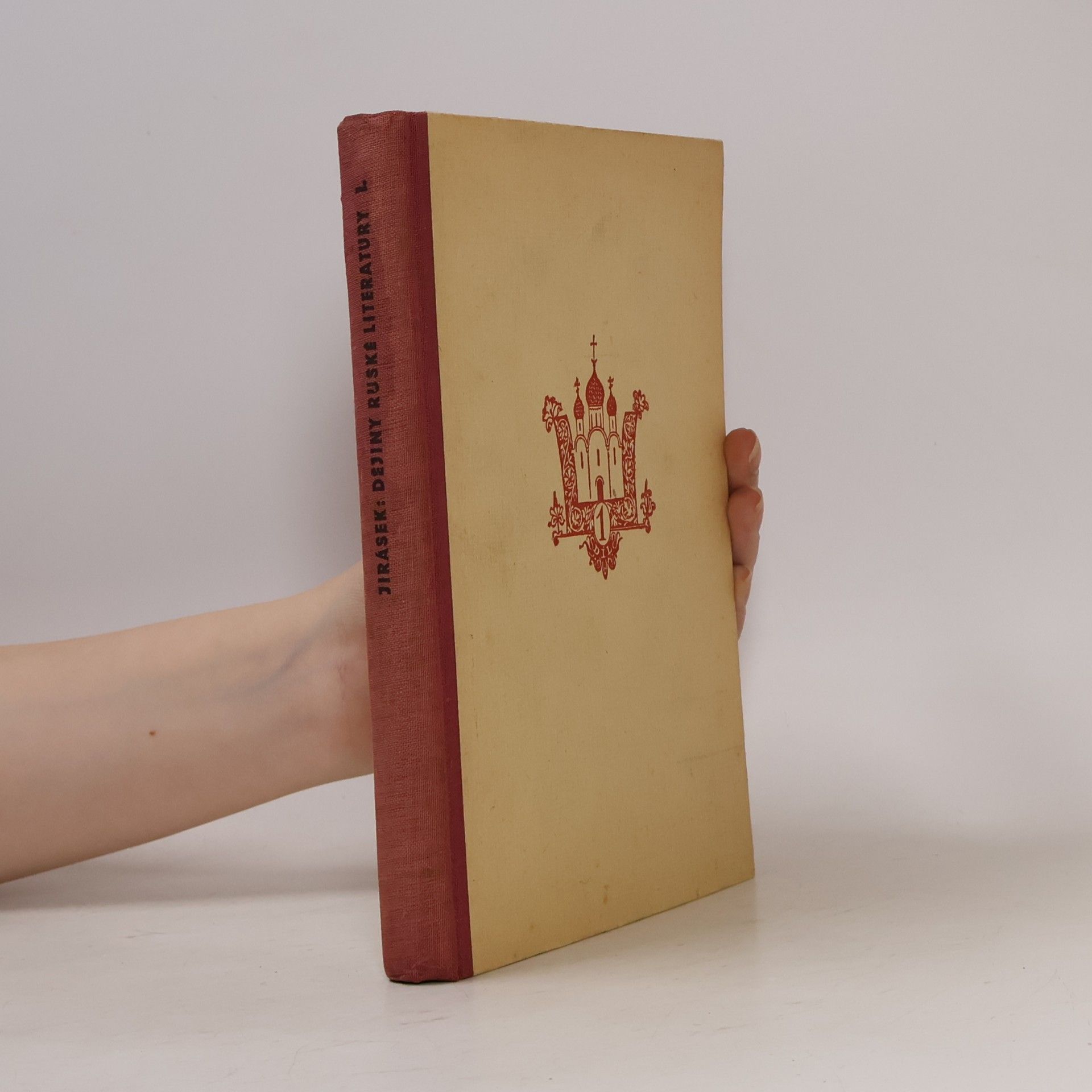 Josef Jirásek Přehledné dějiny ruské literatury I.