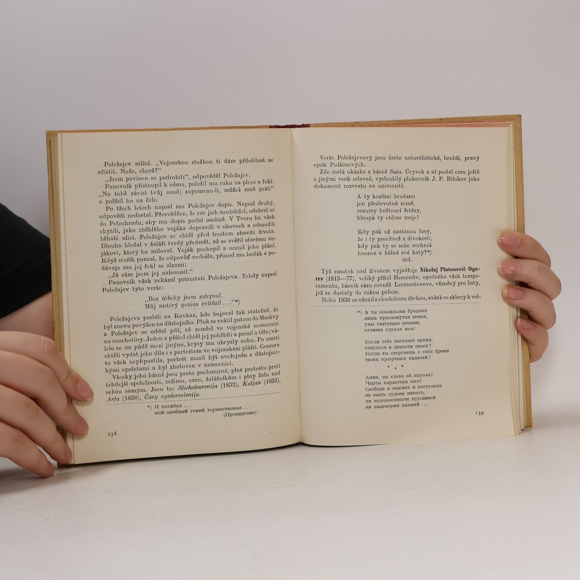 Josef Jirásek Přehledné dějiny ruské literatury I.