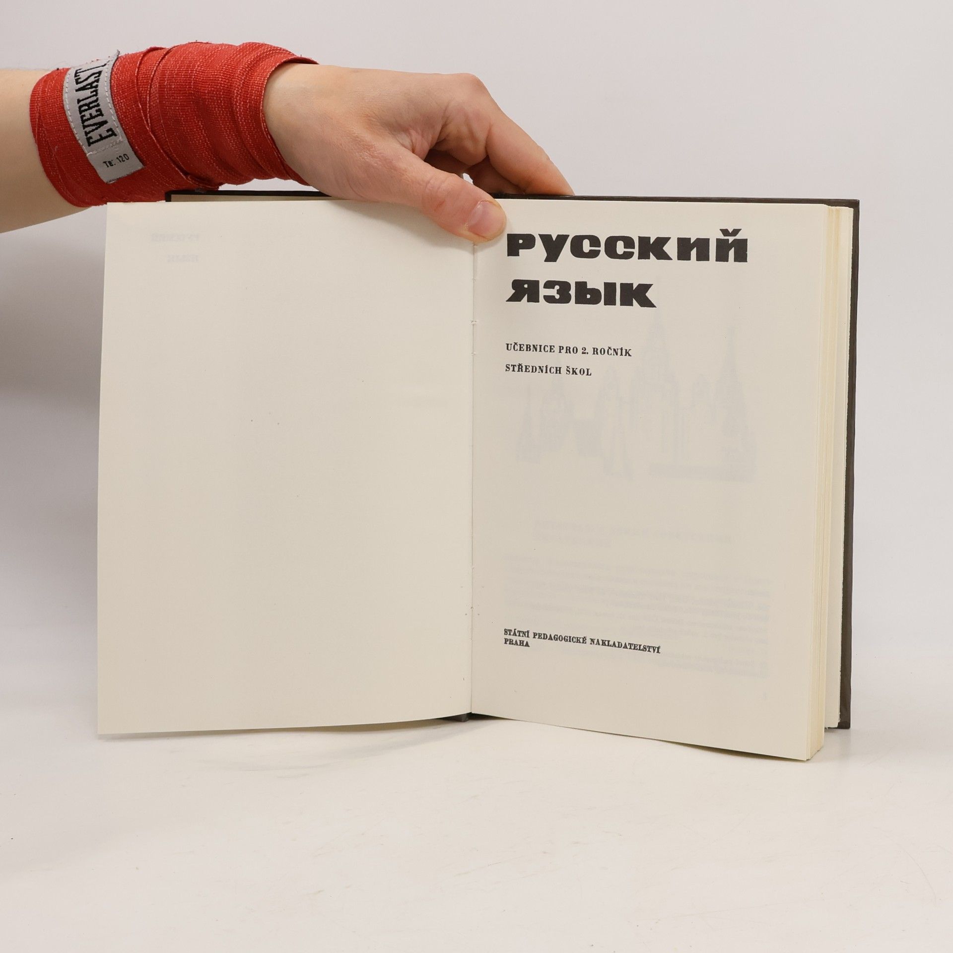 Various authors Русский язык. Učebnice pro druhý ročník středních škol