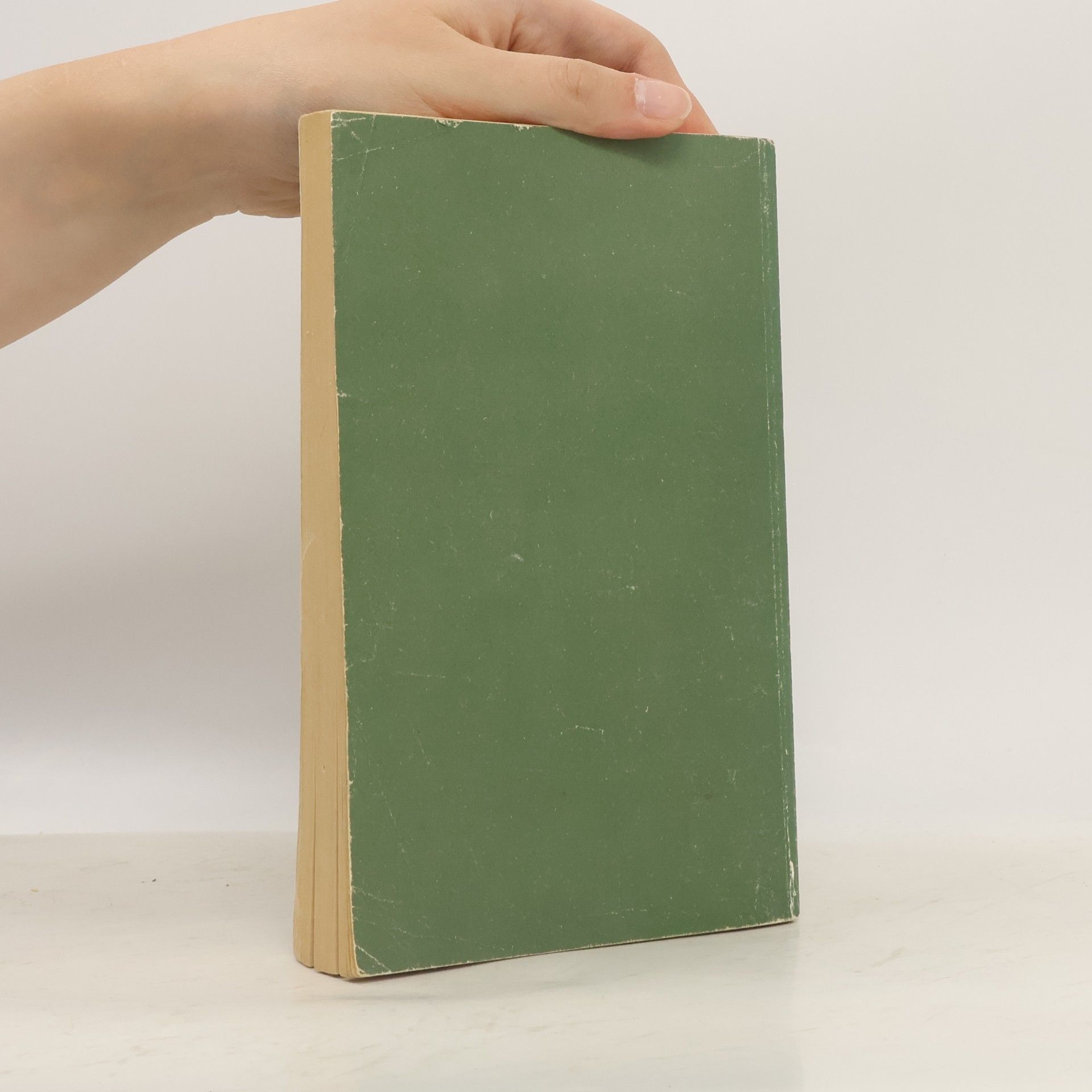 С. Н. Лазарев Диагностика кармы. Книга четвертая