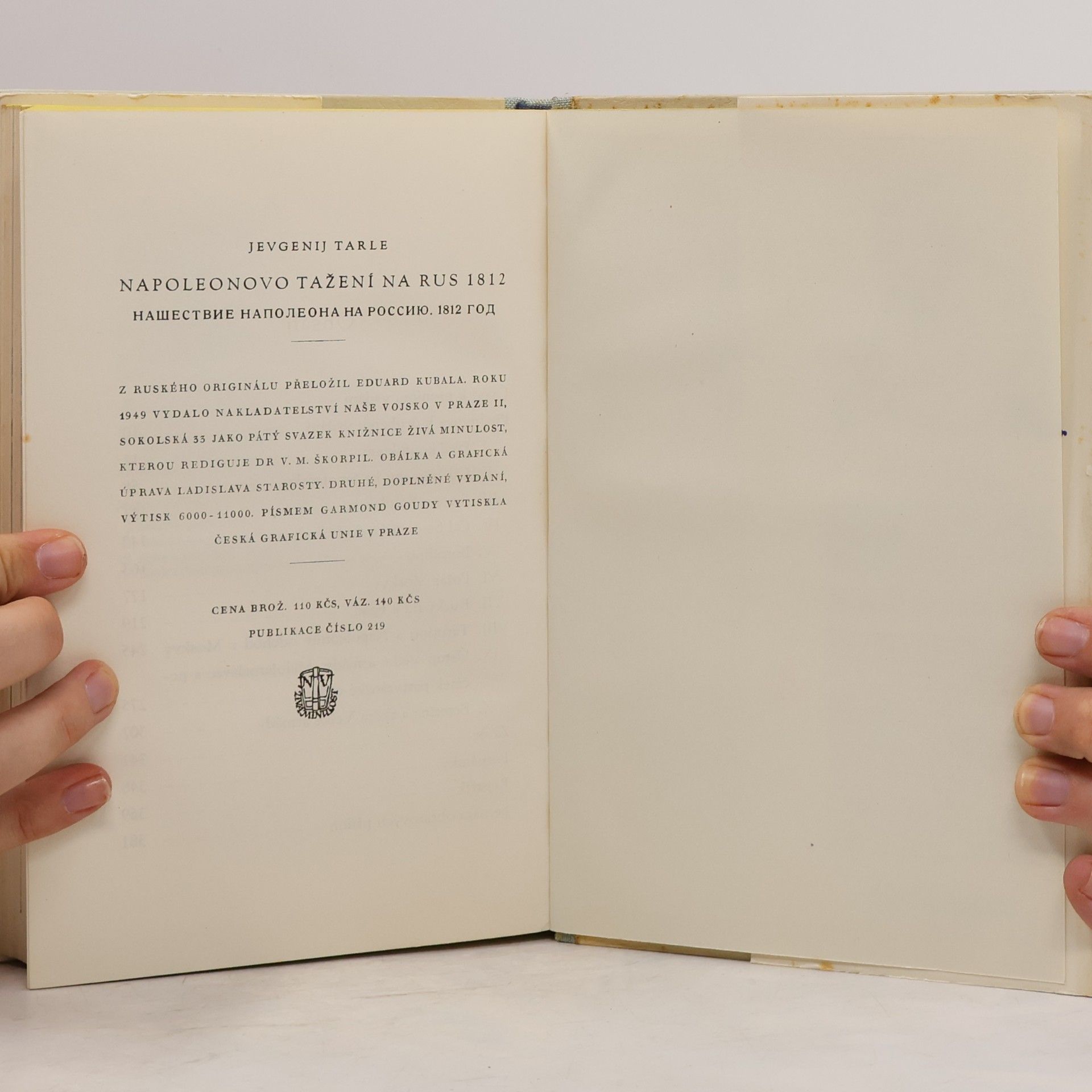 Evgenij Victorovič Tarle Napoleonovo tažení na Rus 1812
