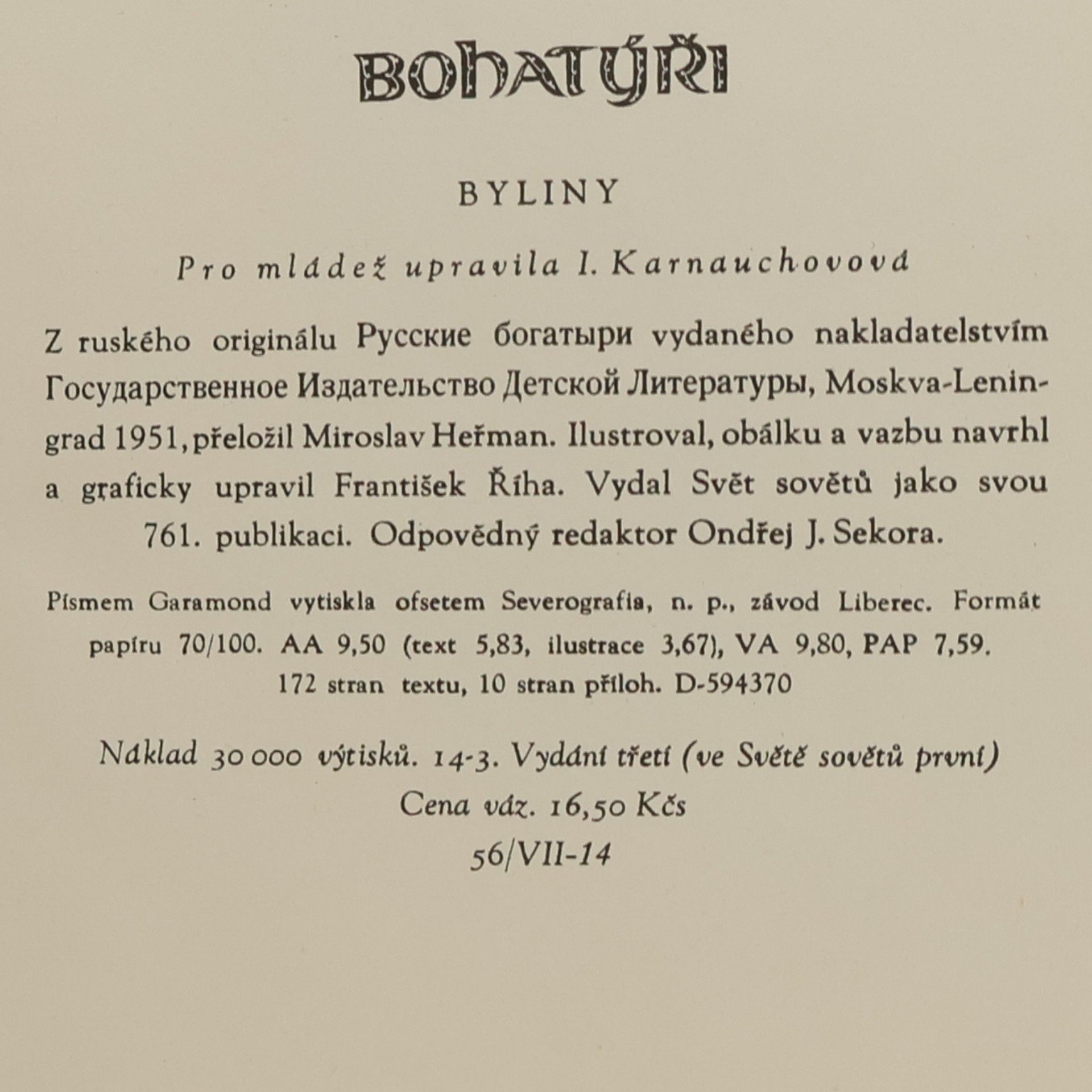 Miroslav Heřman Bohatýři