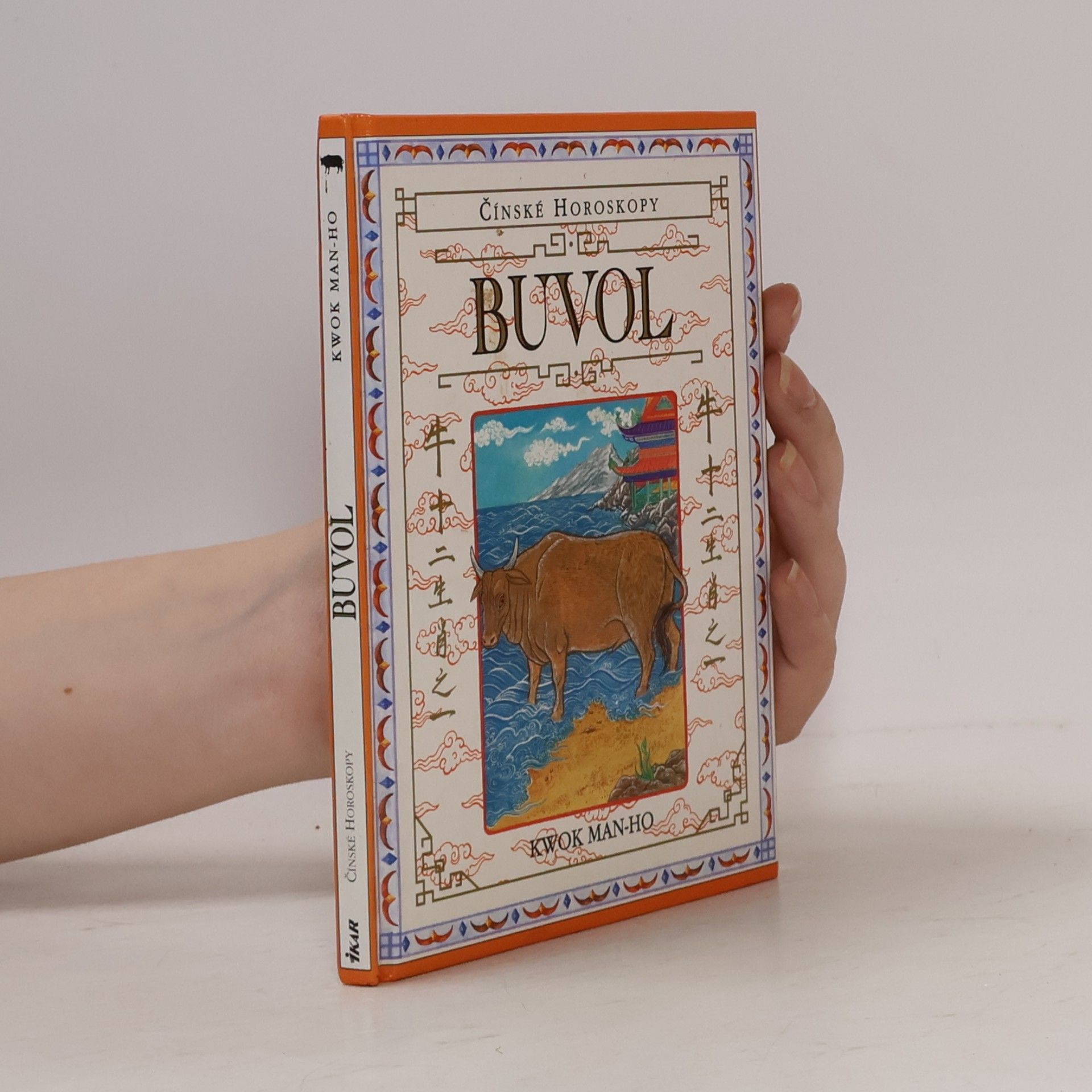 Buvol