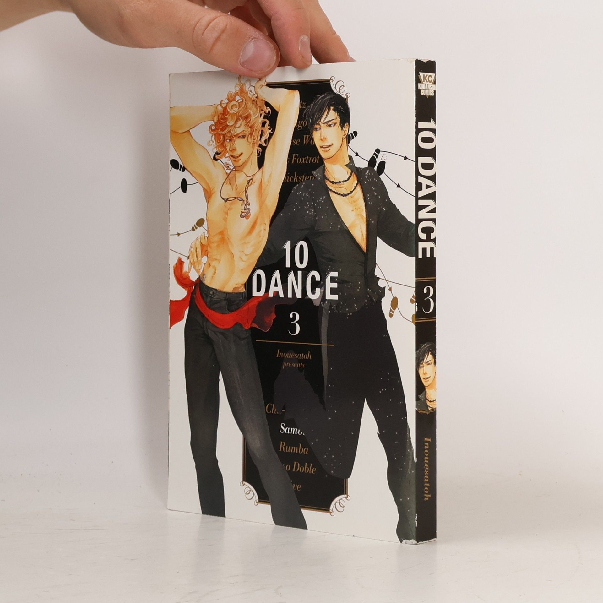 Inouesatoh 10 Dance 3