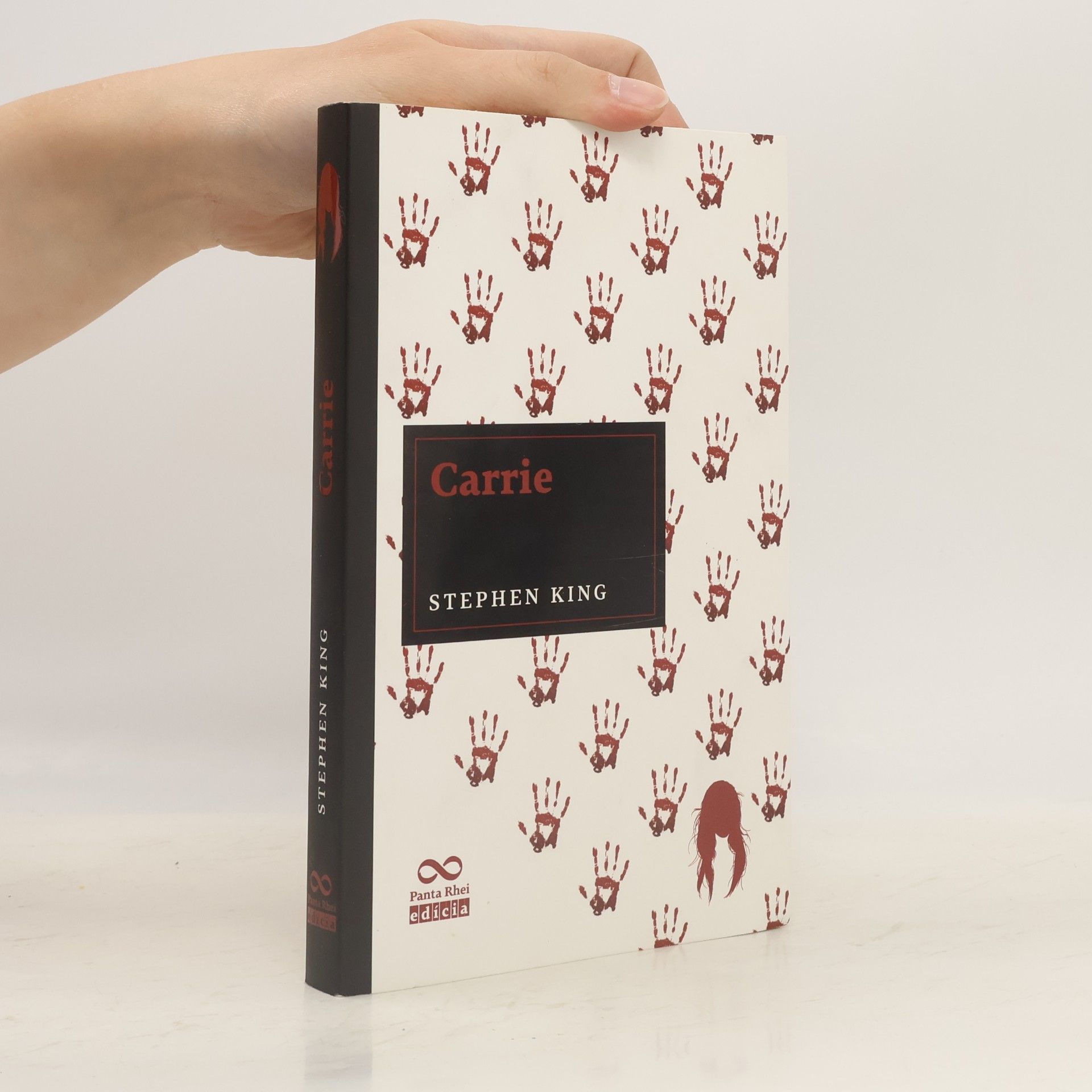 Stephen King Carrie
