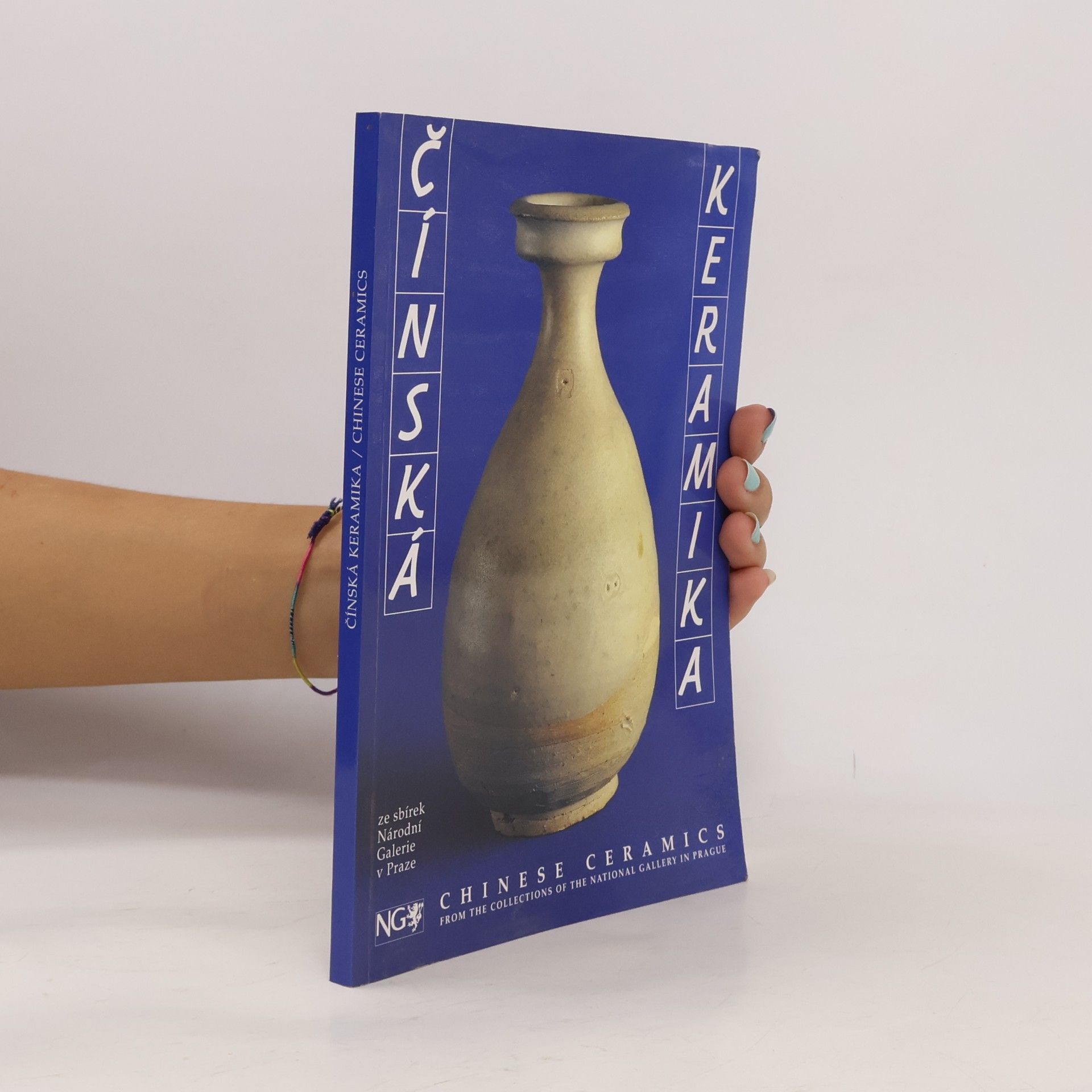 Blanka Lamrová Čínská keramika. Chinese Ceramics