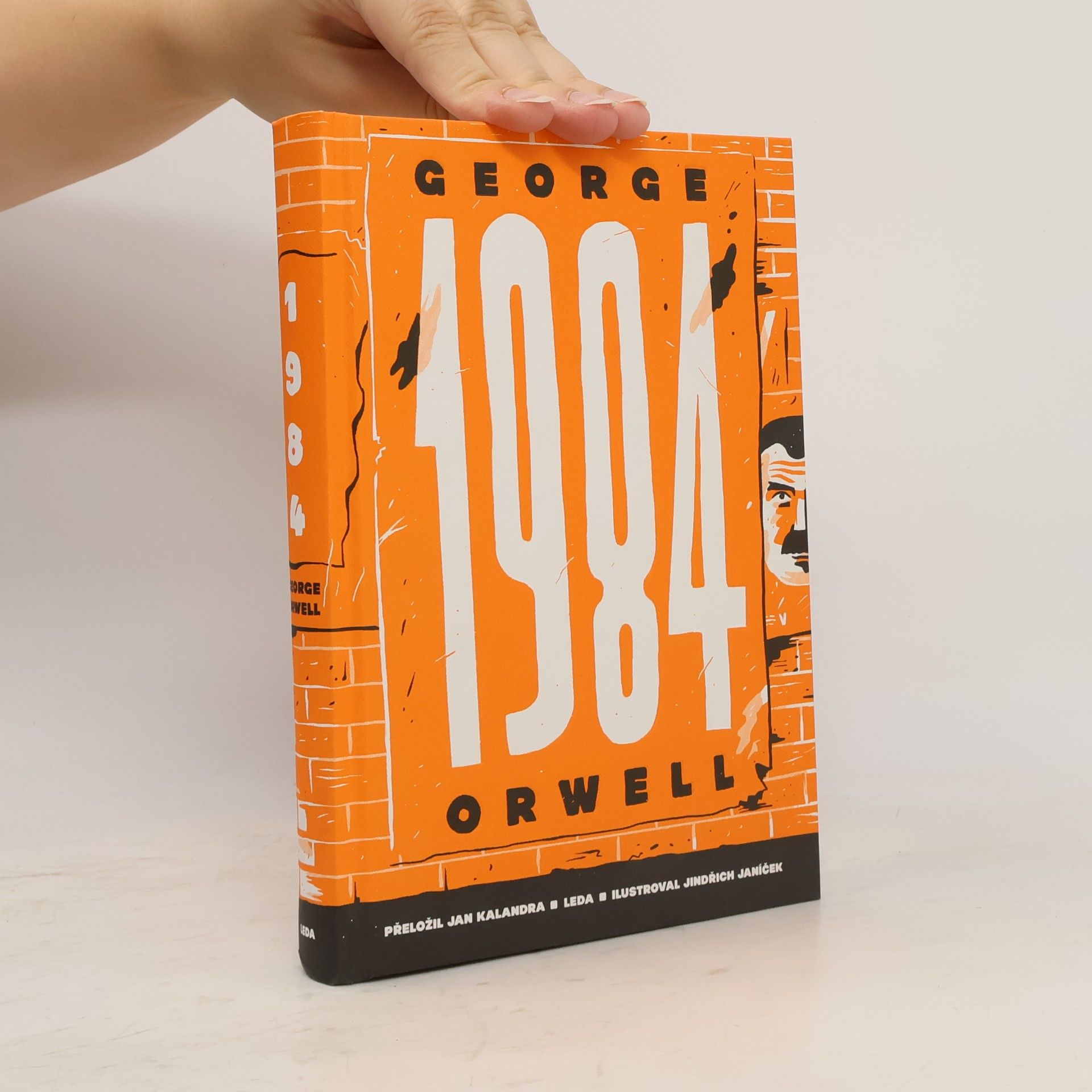 George Orwell 1984
