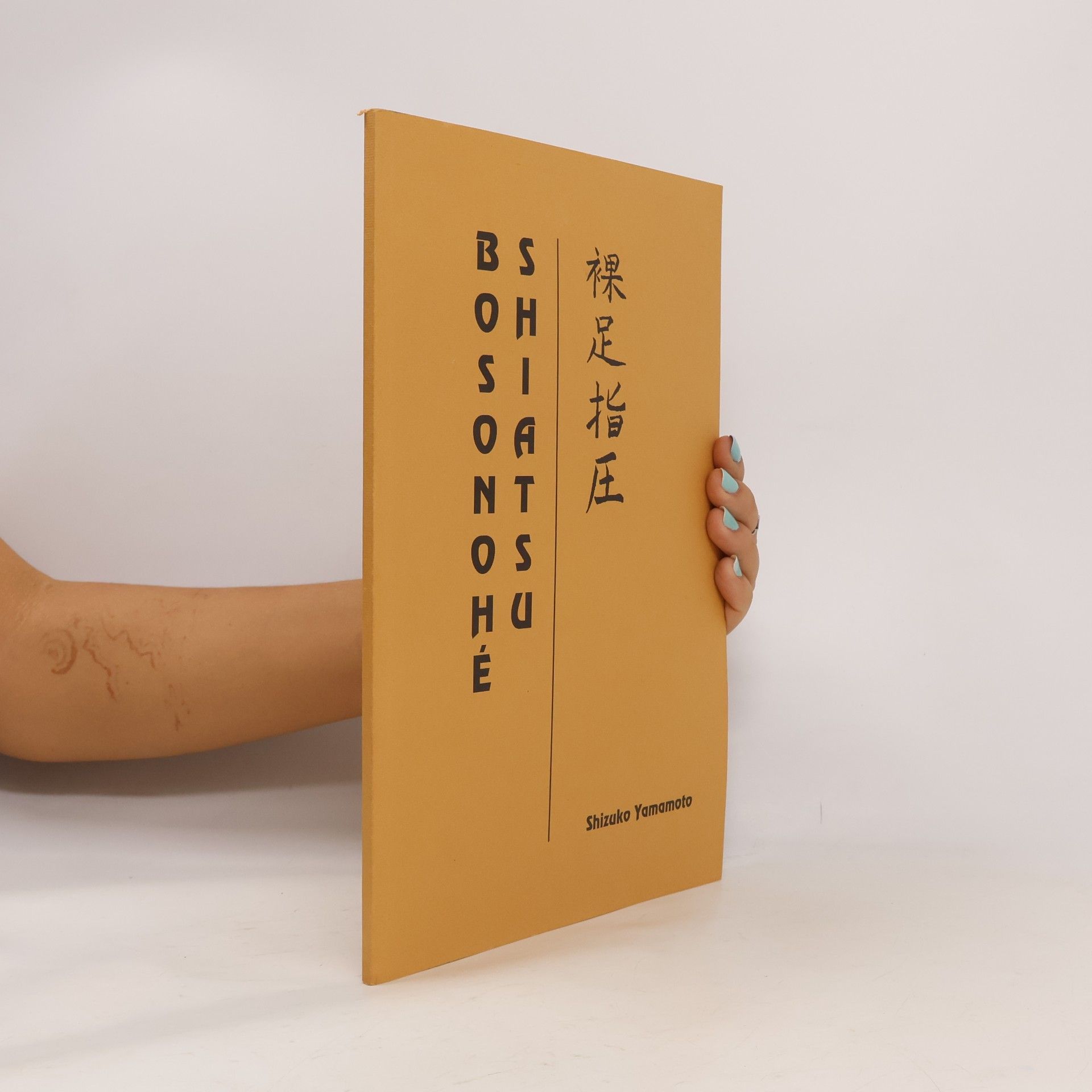 Shizuko Yamamoto Bosonohé shiatsu