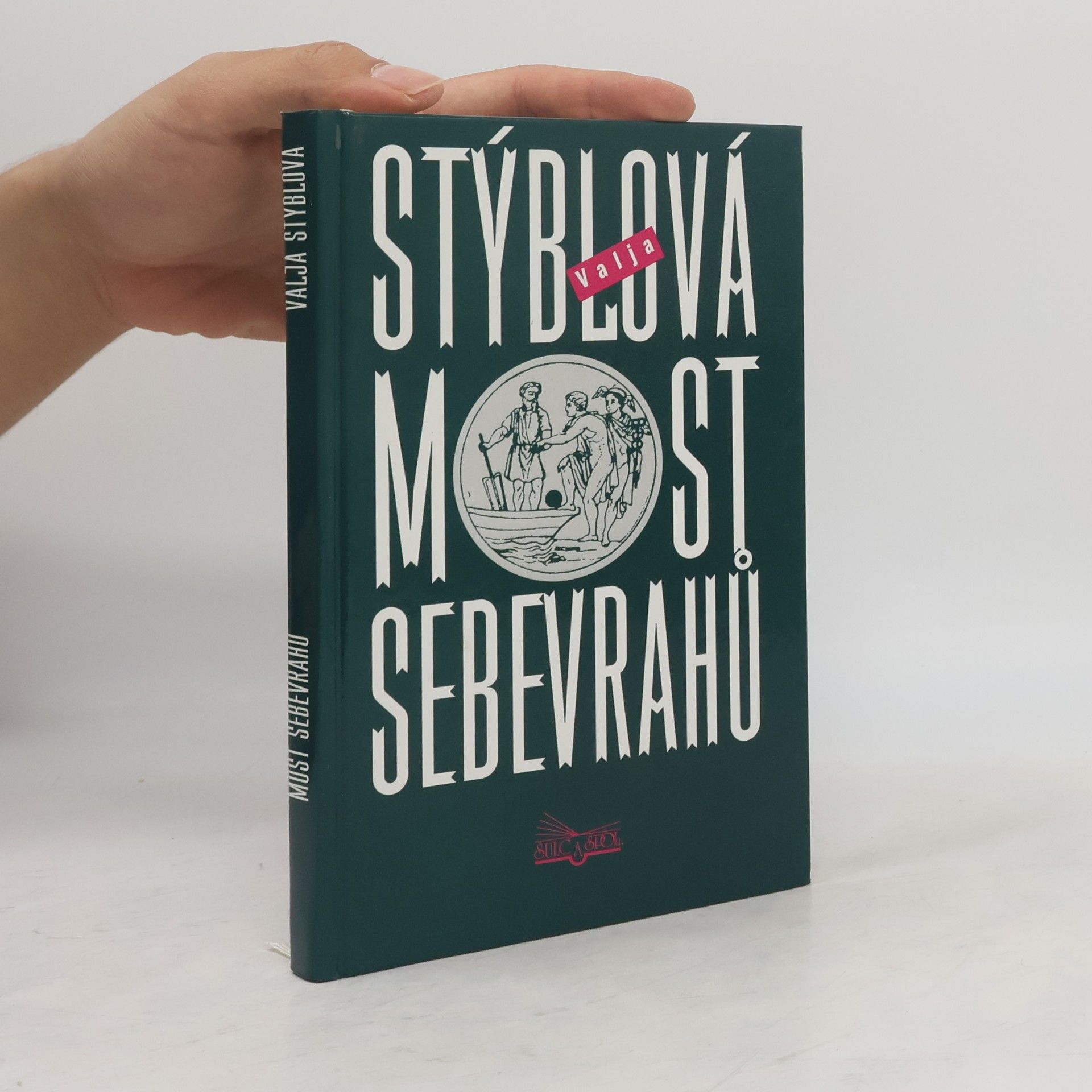 Most sebevrahů