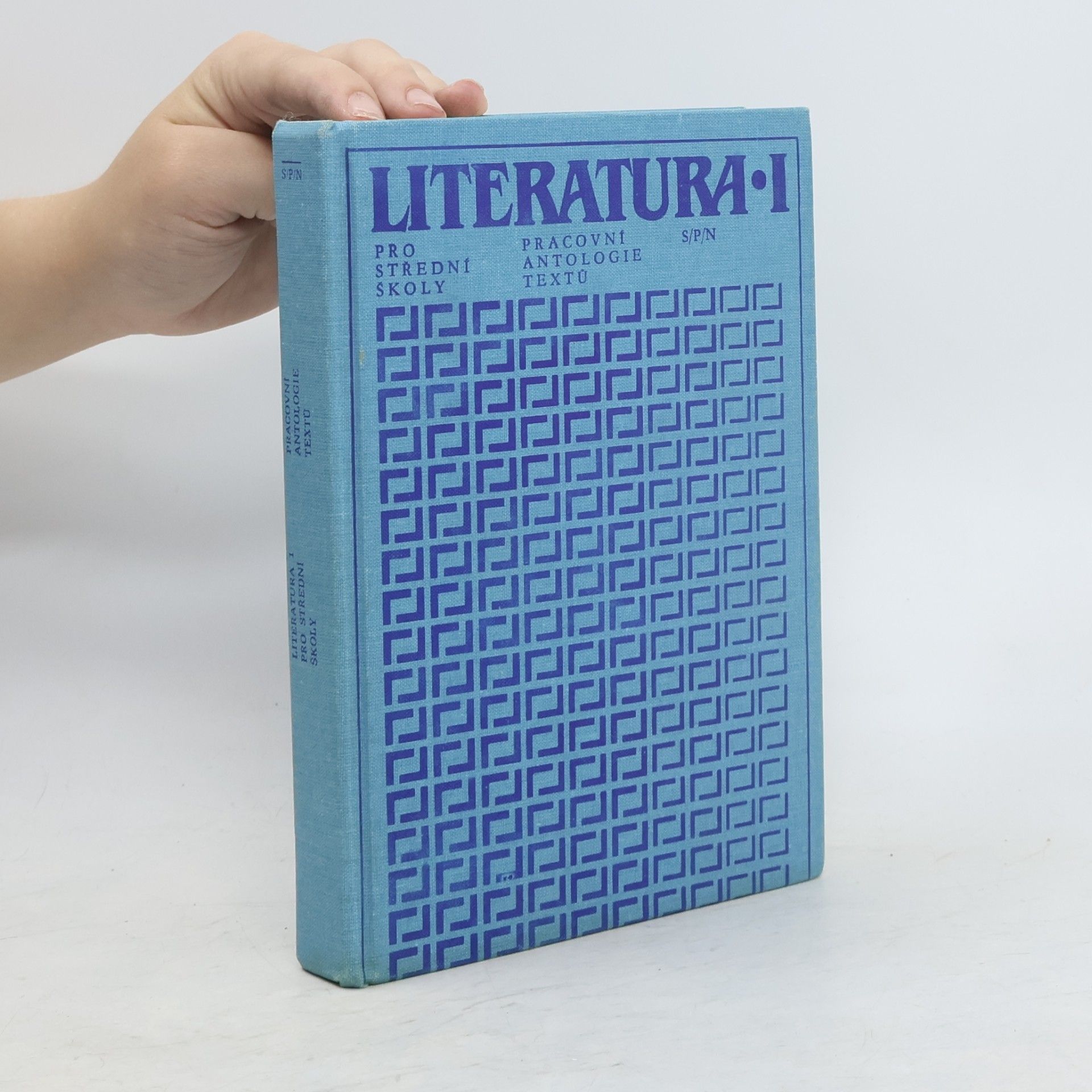 Literatura pro 1. ročník středních škol. Pracovní antologie textů