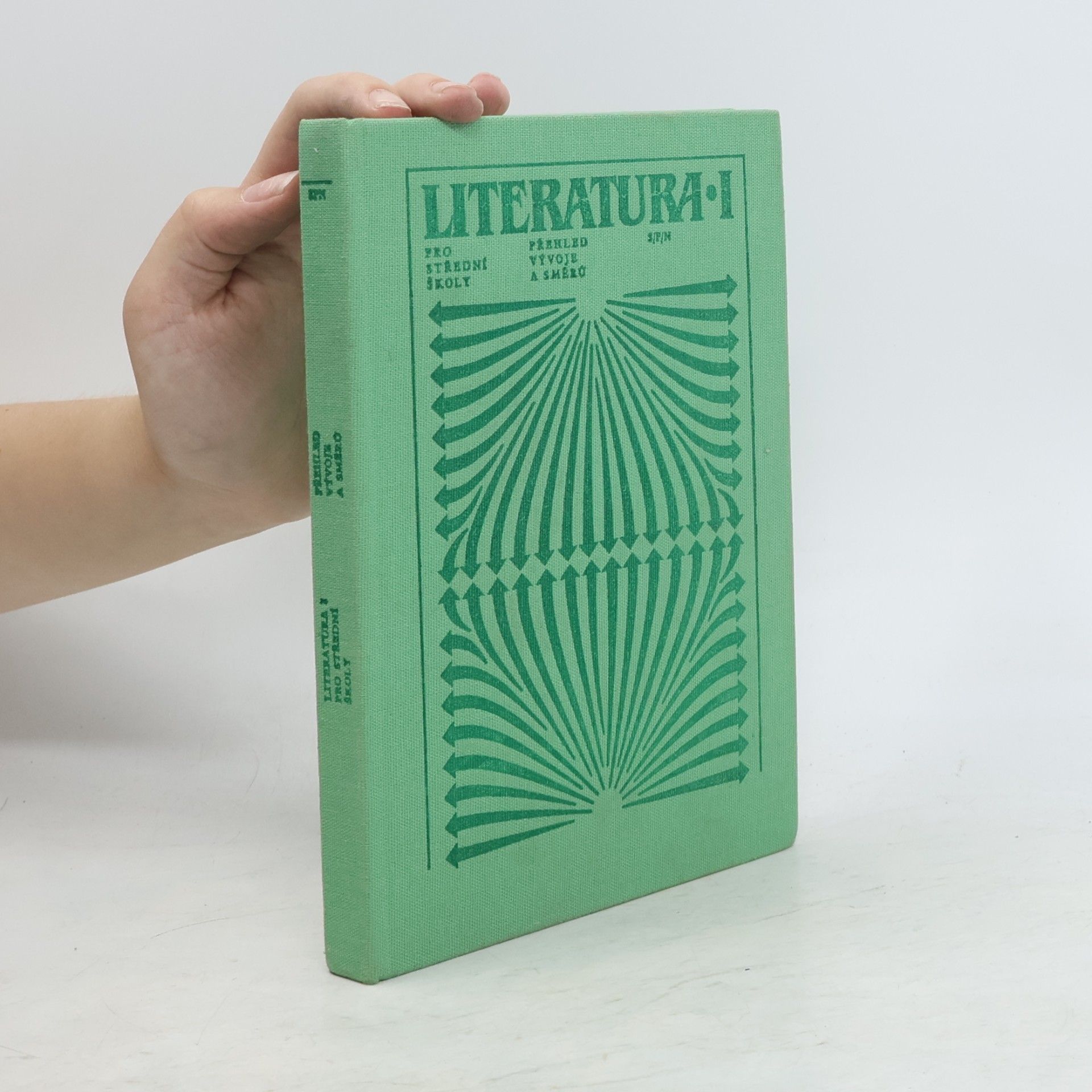 Various authors Literatura I. pro střední školy