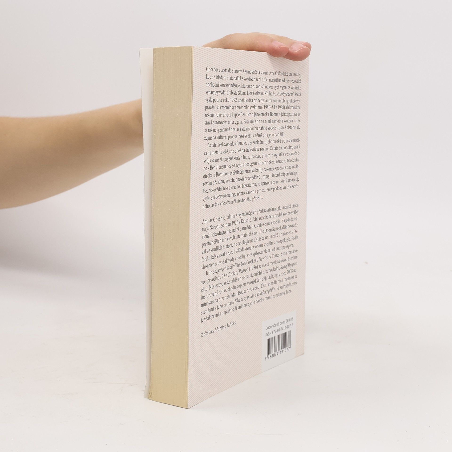 Amitav Ghosh Ve starobylé zemi