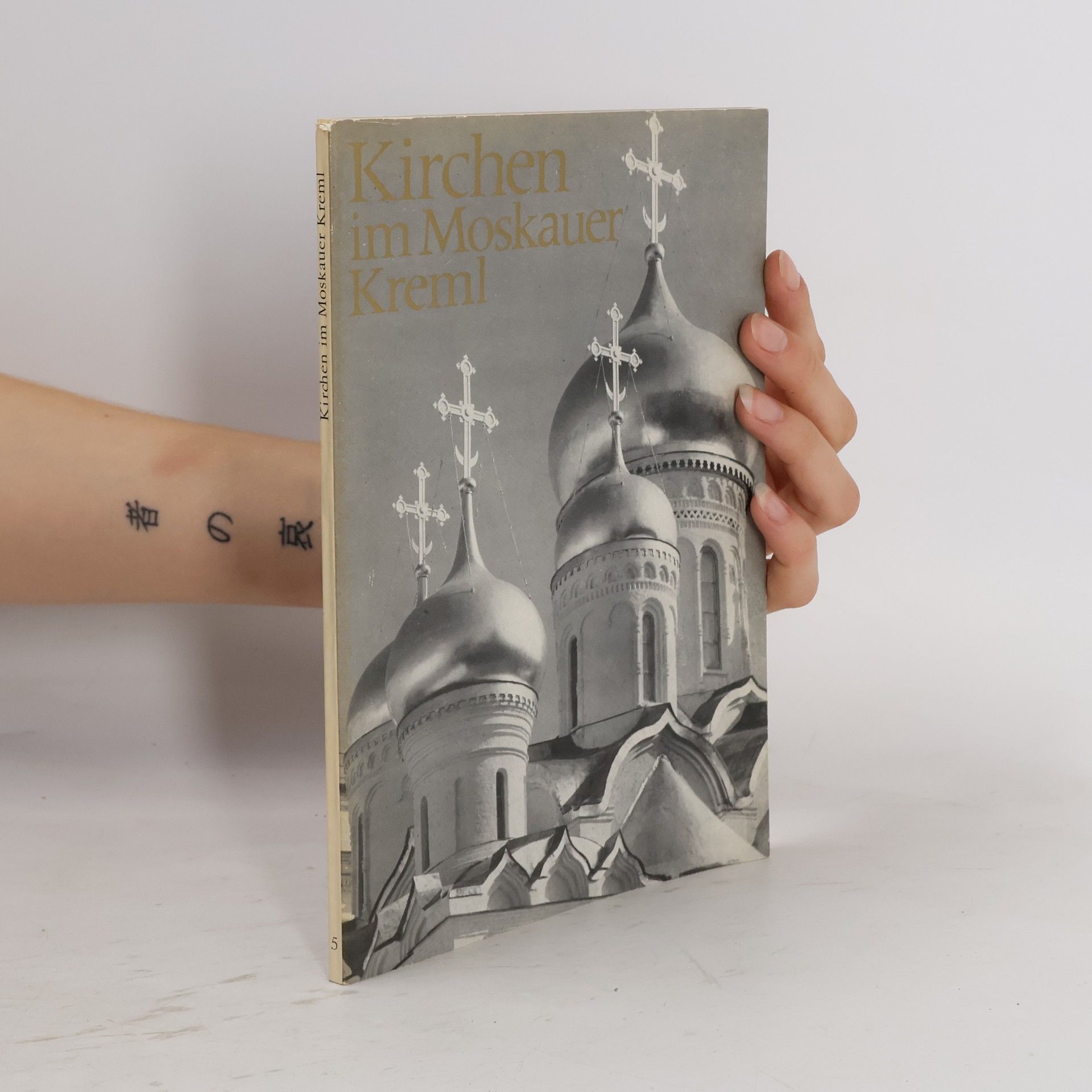 Autorenkollektiv Kirchen im Moskauer Kreml 5