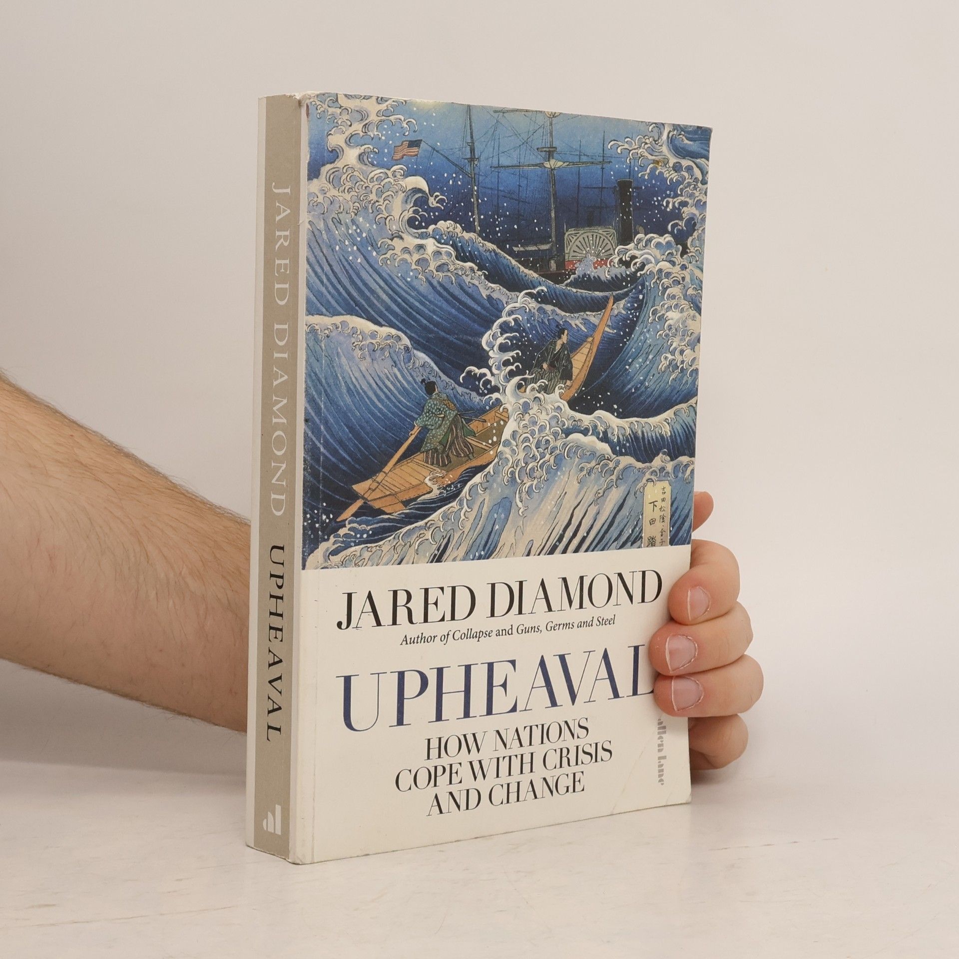 Jared Diamond Upheaval