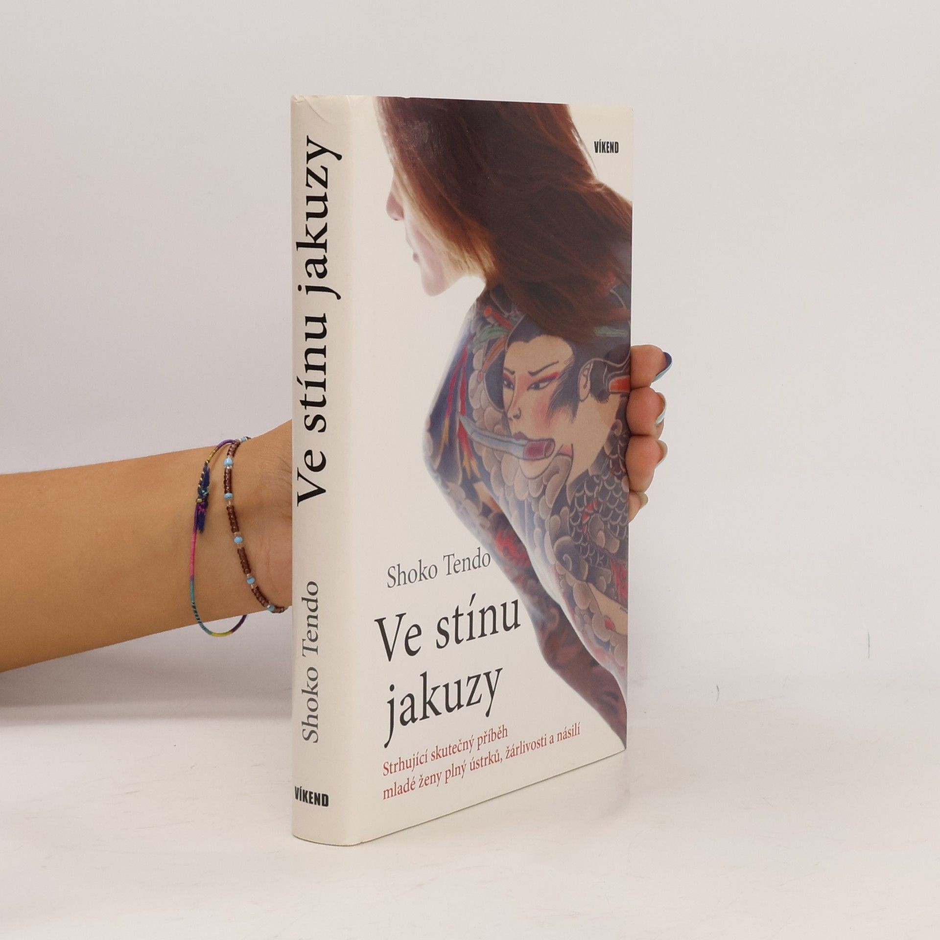Shōko Tendō Ve stínu jakuzy