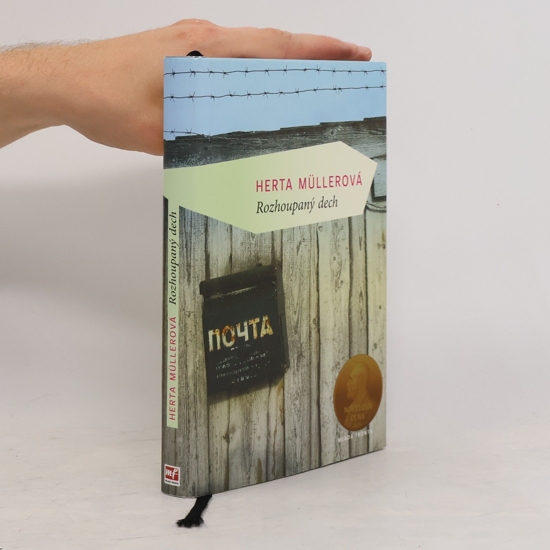 Herta Müller Rozhoupaný dech