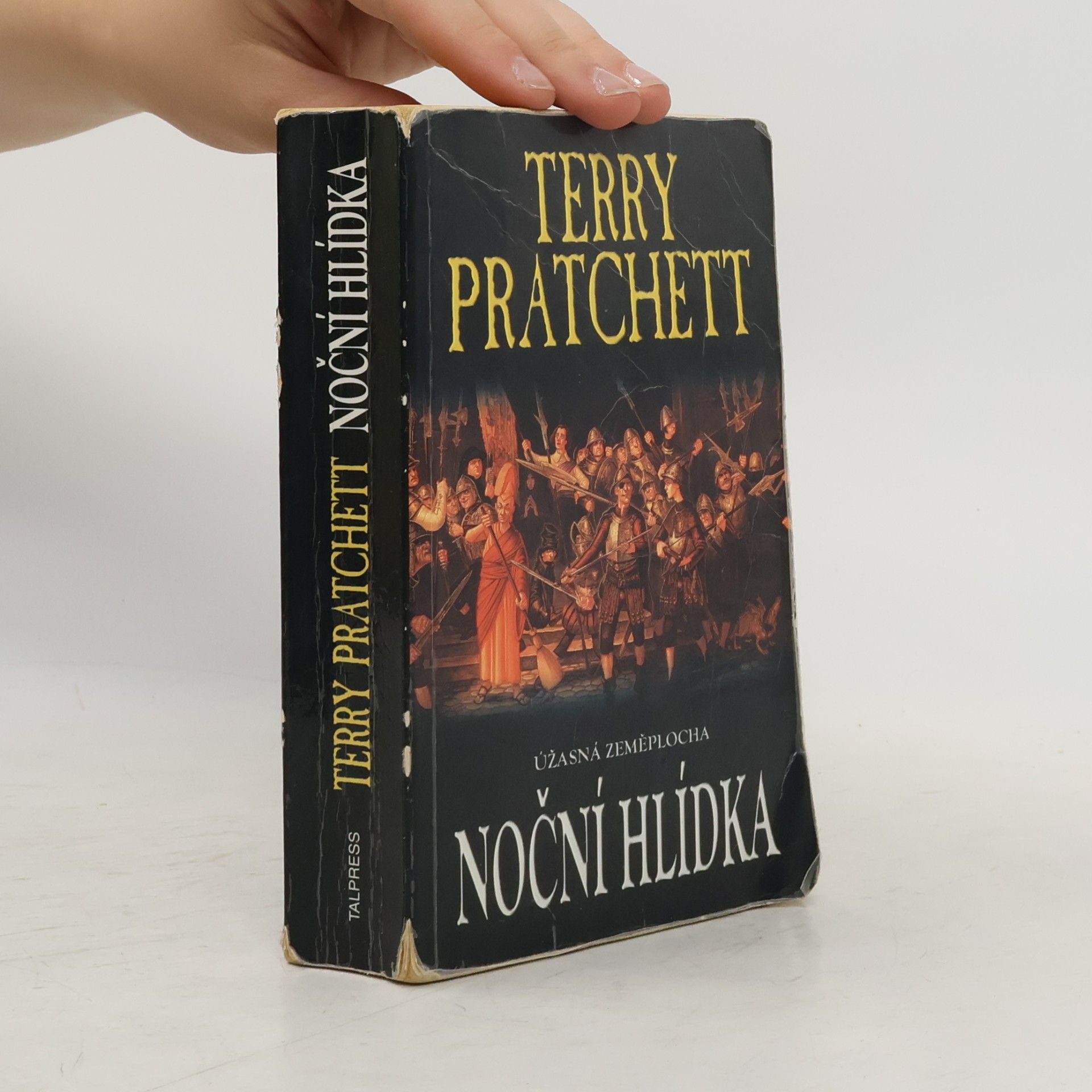Terry Pratchett Noční hlídka
