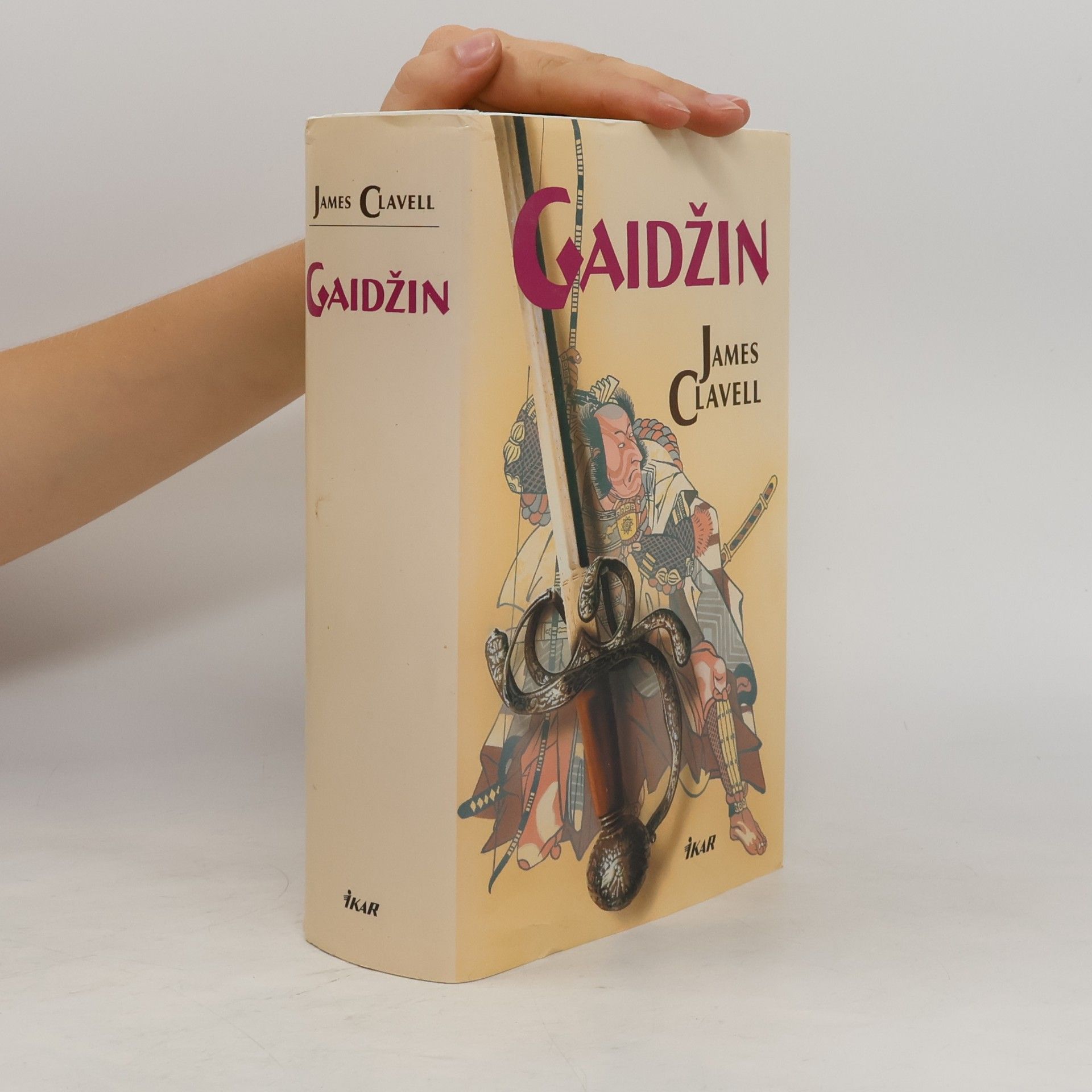 James Clavell Gaidžin