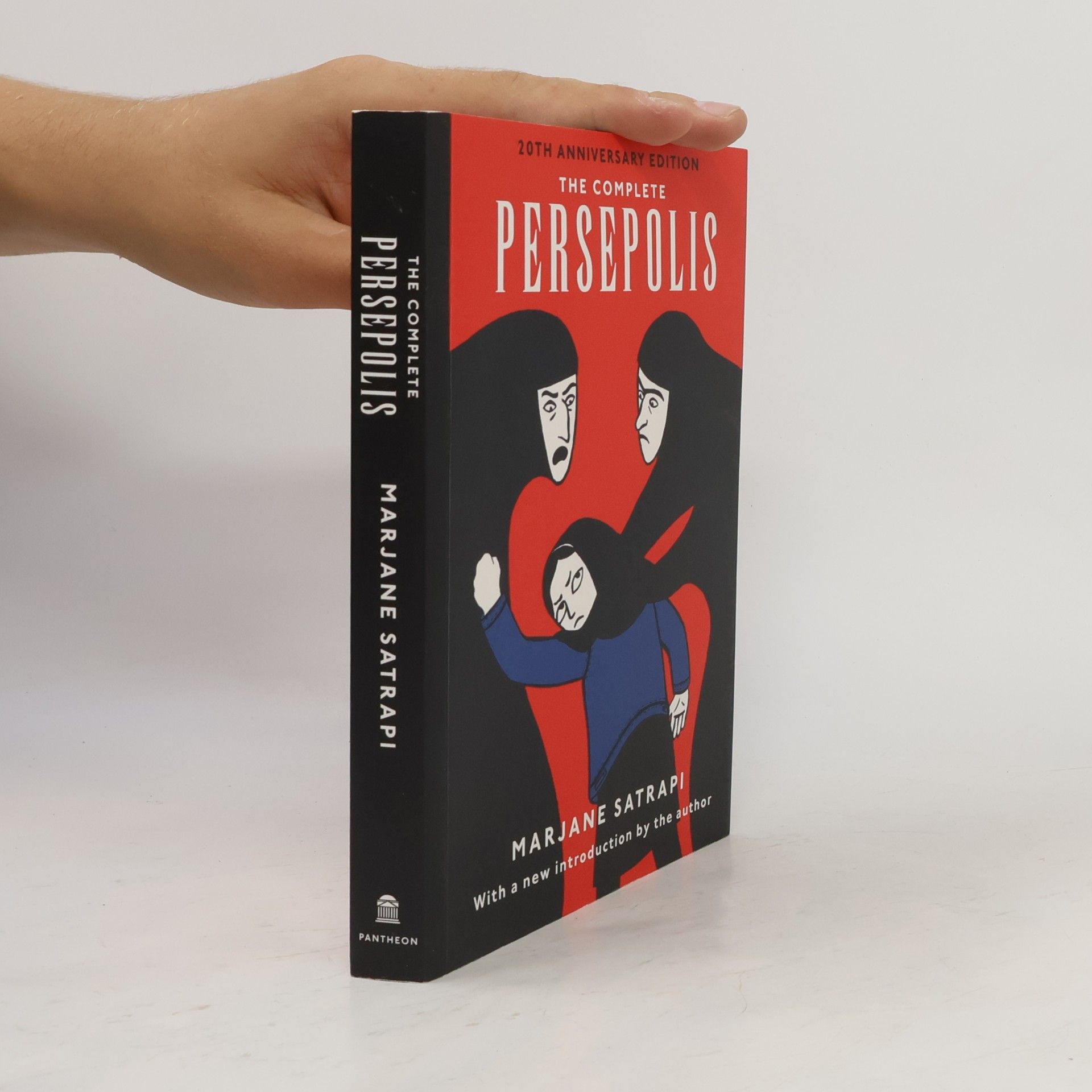 Marjane Satrapi The complete Persepolis