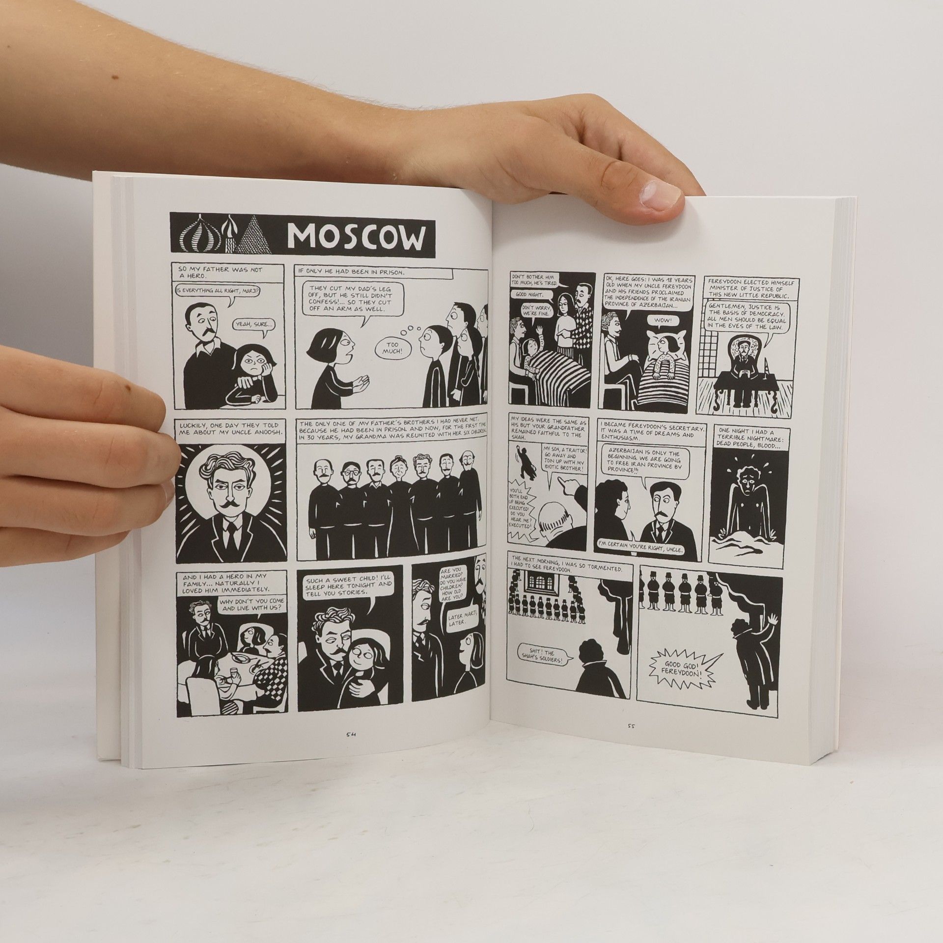 Marjane Satrapi The complete Persepolis