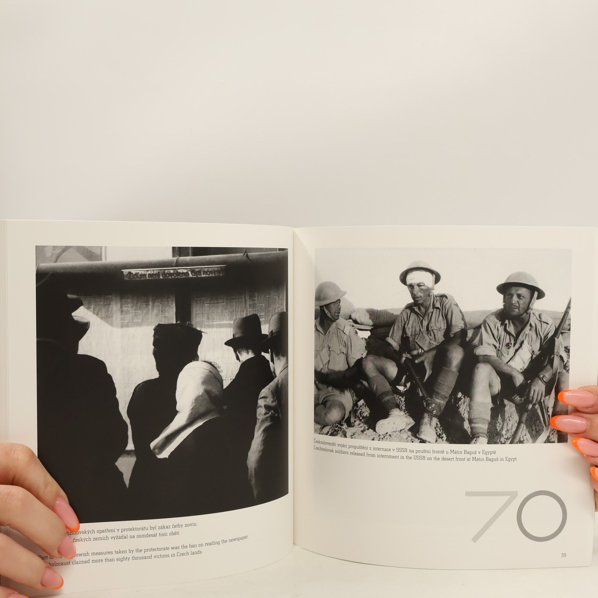 Kolektív autorov 70 - 2. světová válka objektivem českých fotografů