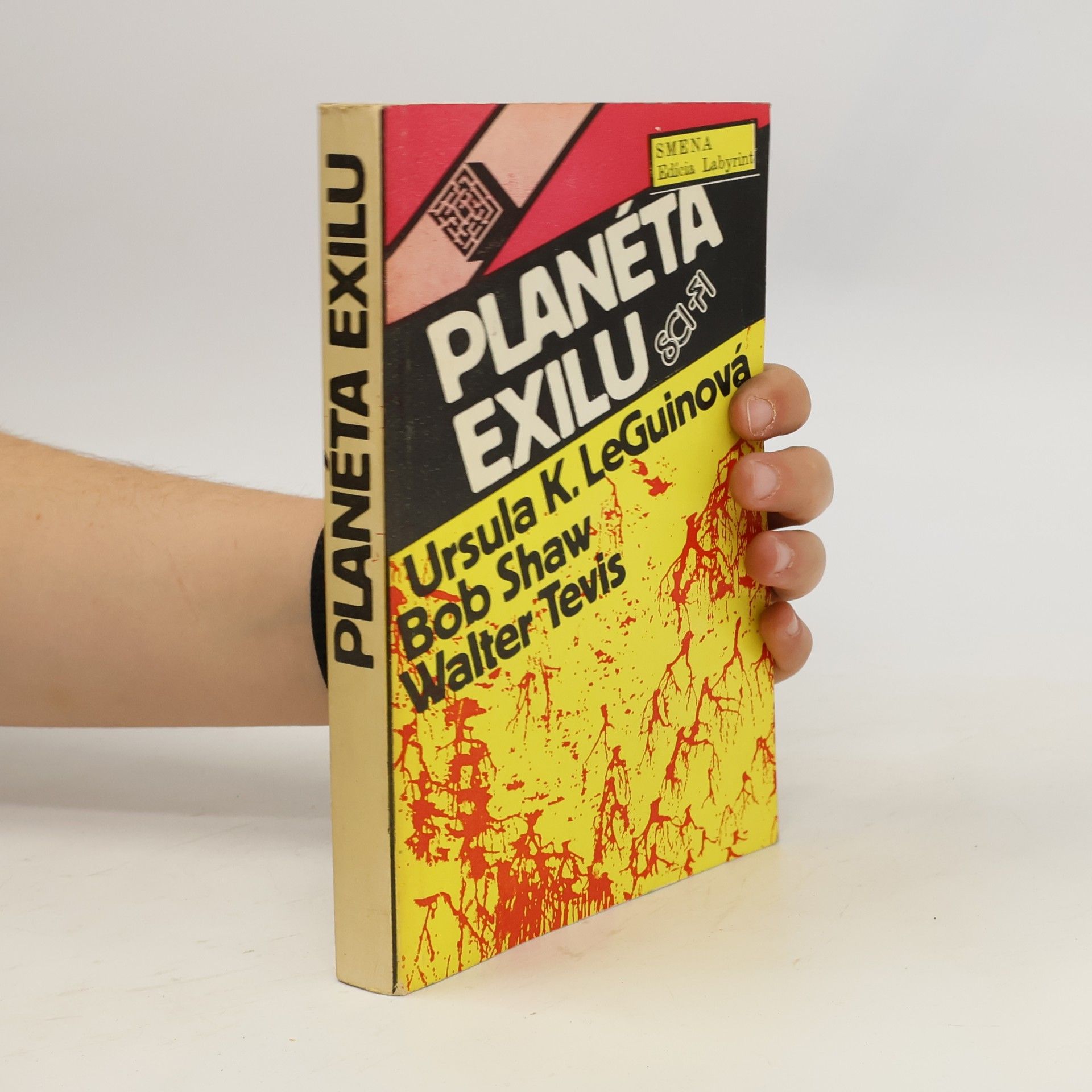 Planéta exilu