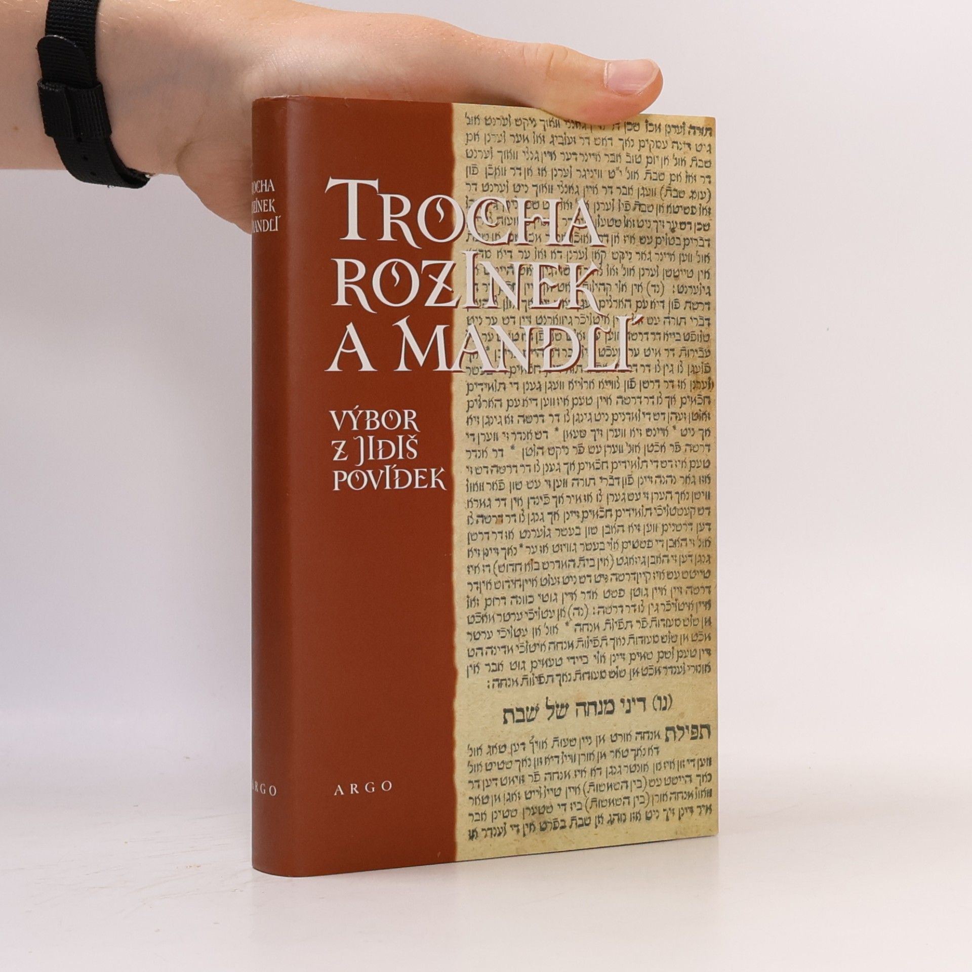 Jan Vladislav Trocha rozinek a mandlí