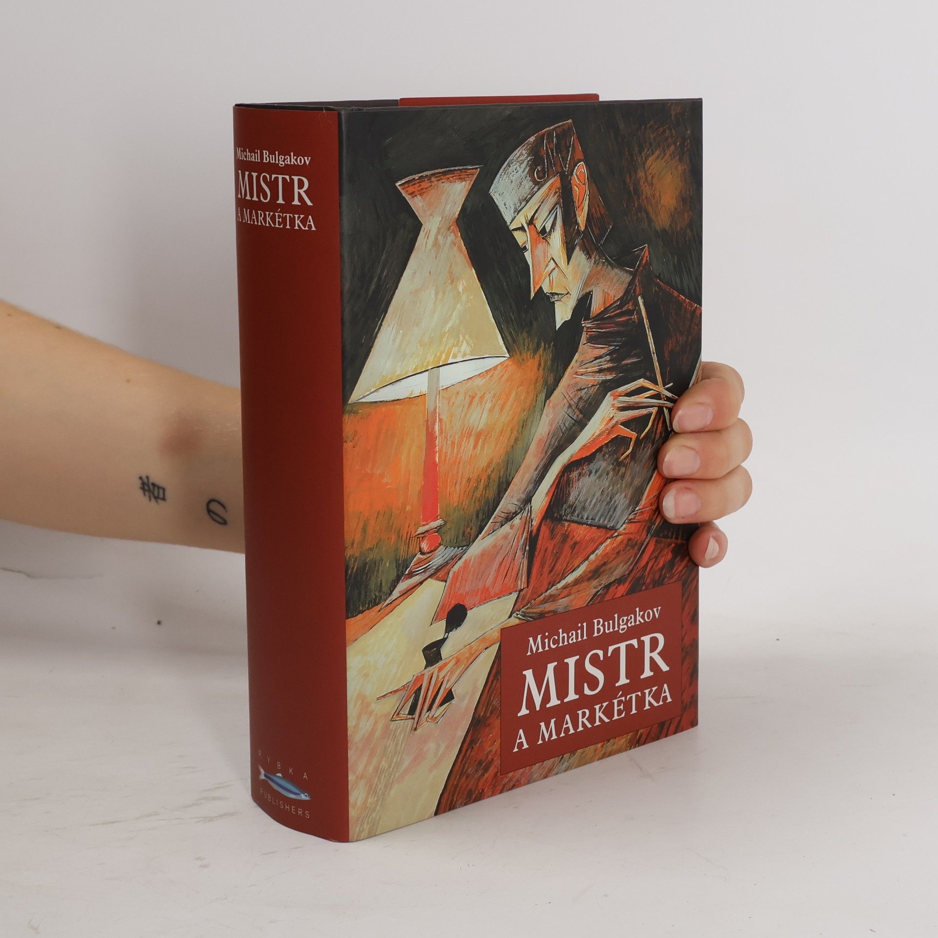 Mikhail Afanasyevich Bulgakov Mistr a Markétka
