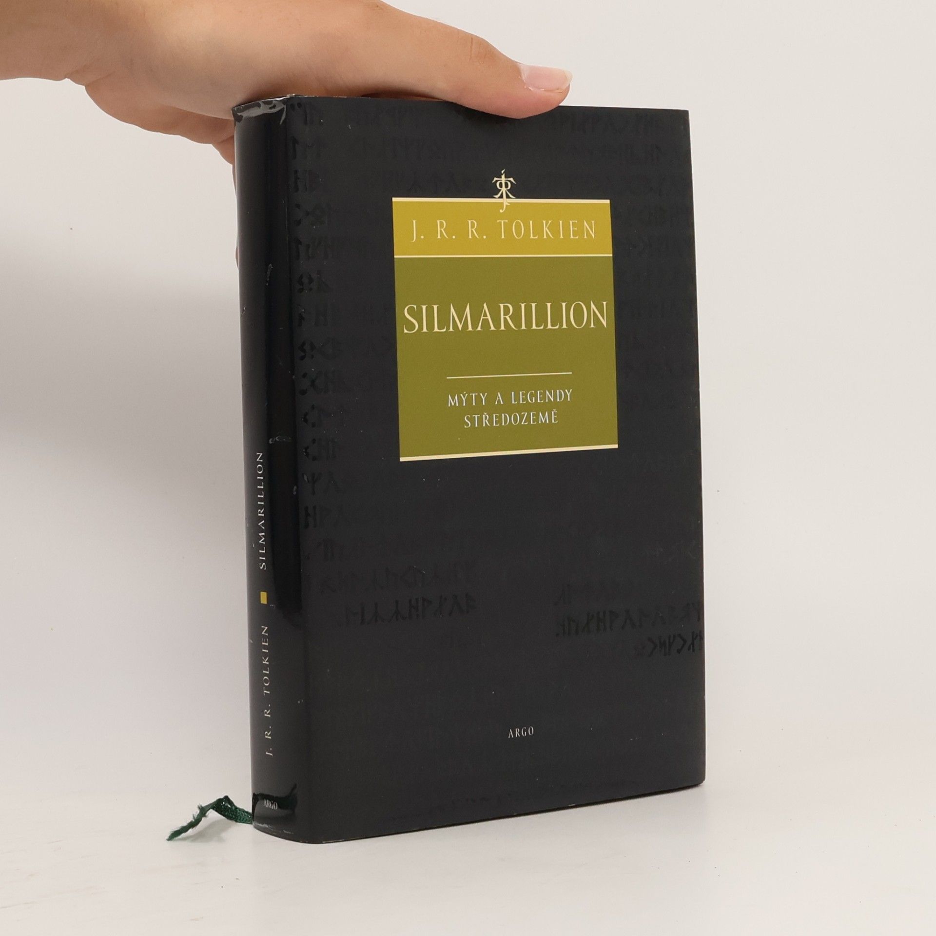 J. R. R. Tolkien Silmarillion