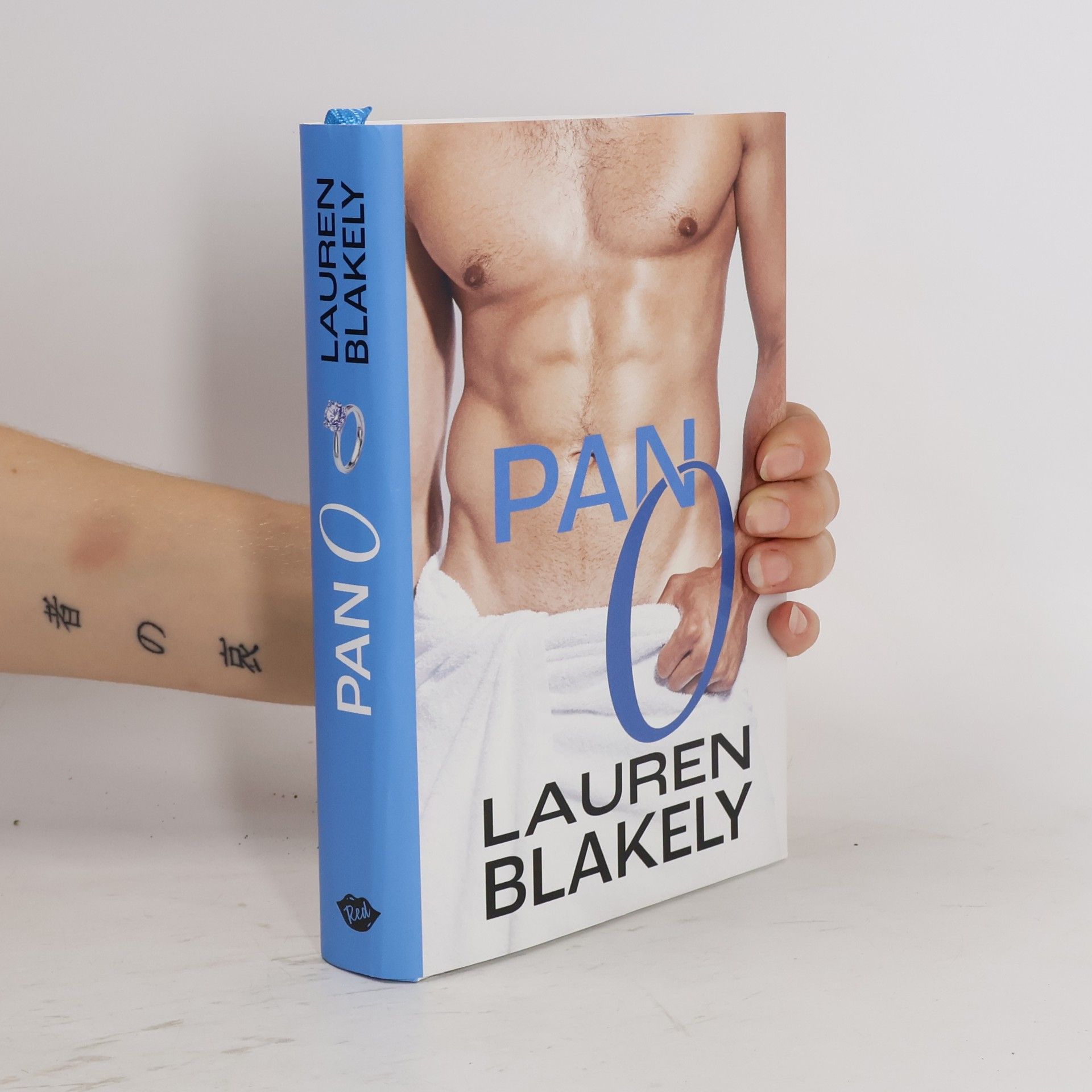 Lauren Blakely Pan O