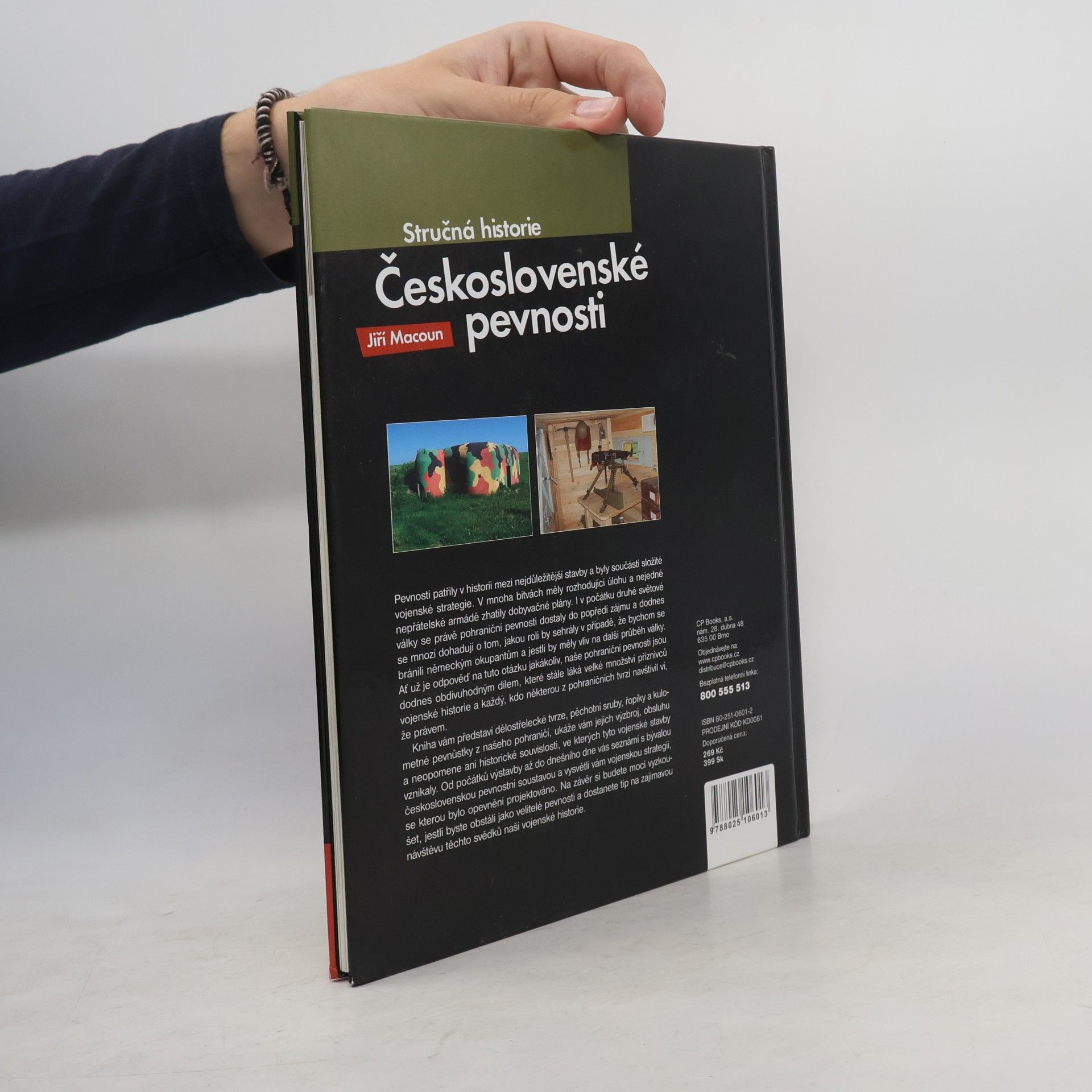 Jiří Macoun Československé pevnosti