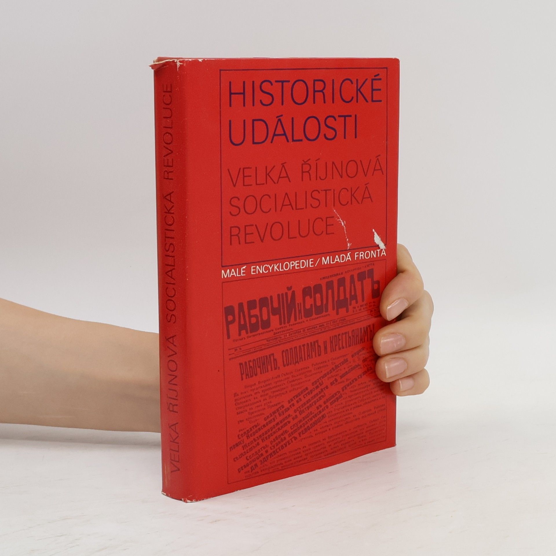 Herman Karel Historické události. Velká říjnová socialistická revoluce