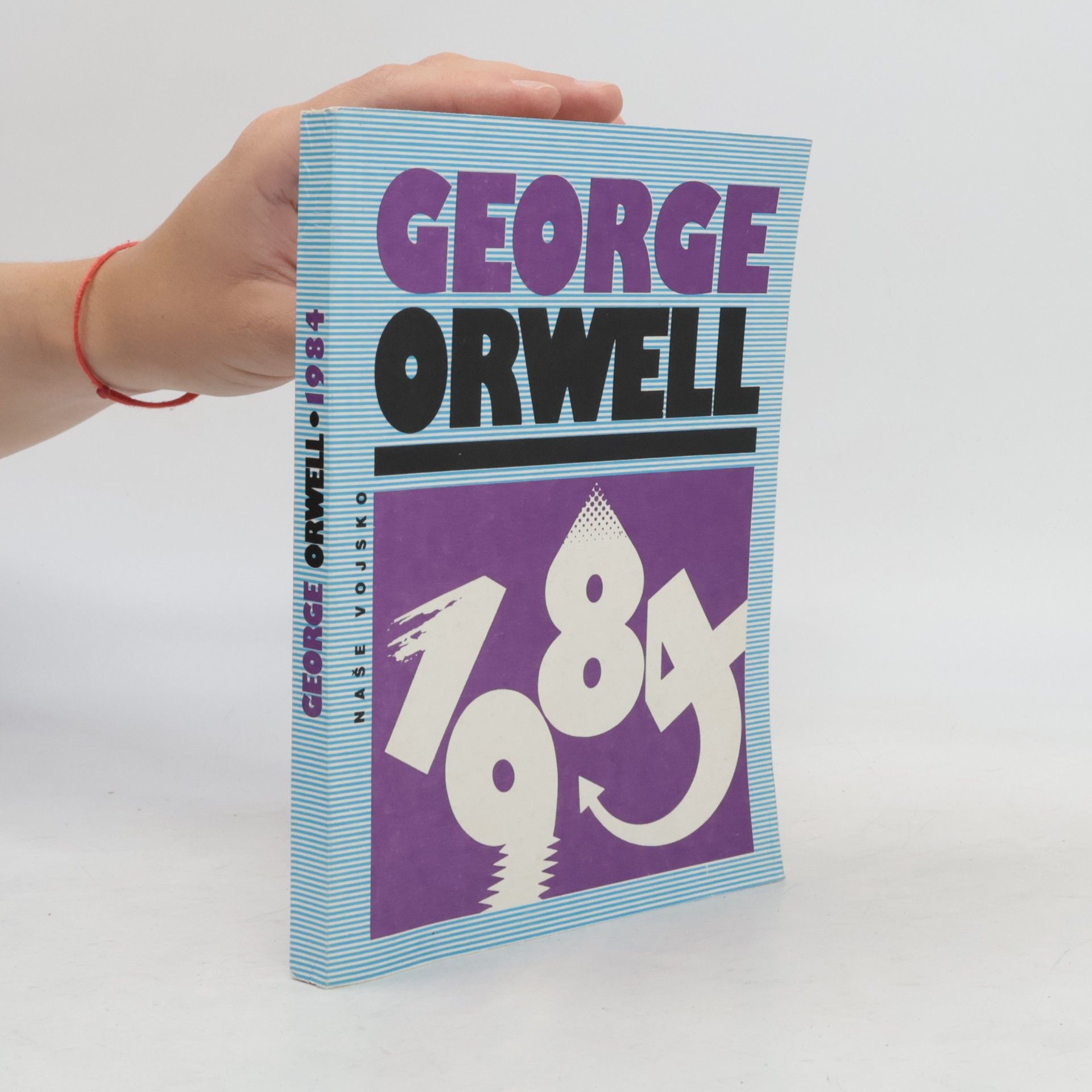 George Orwell 1984
