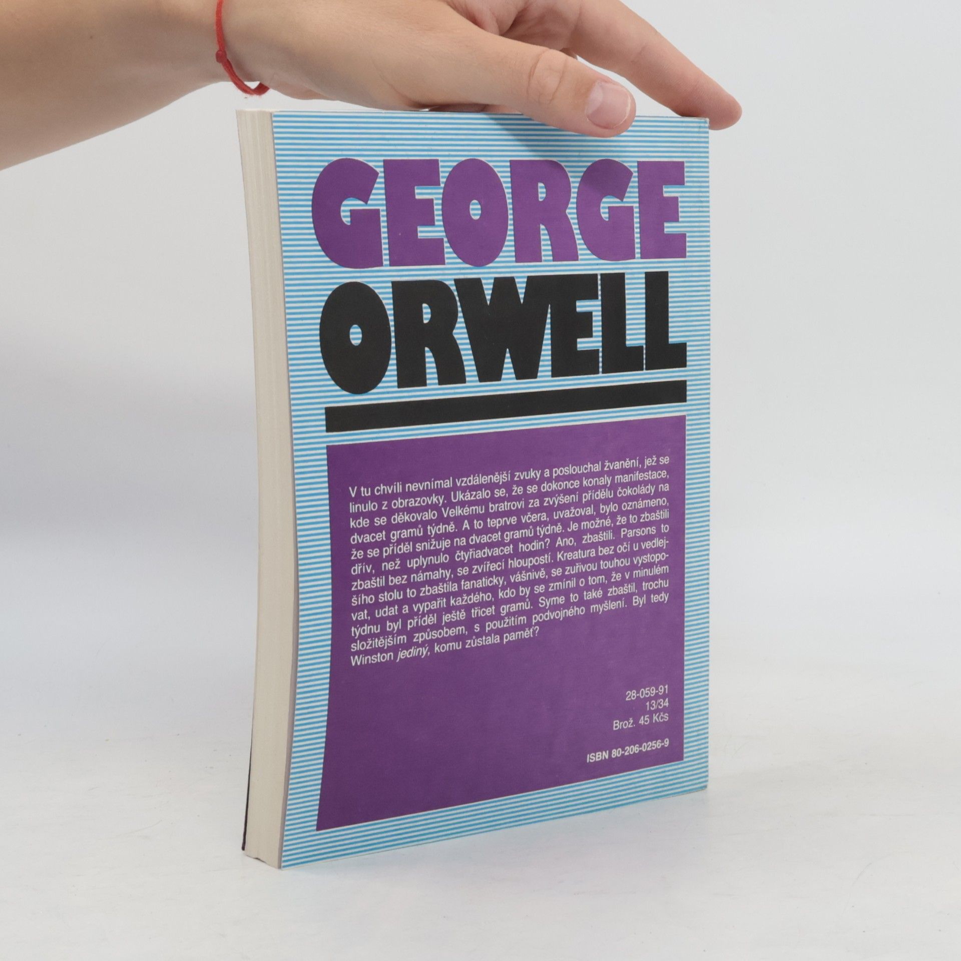 George Orwell 1984